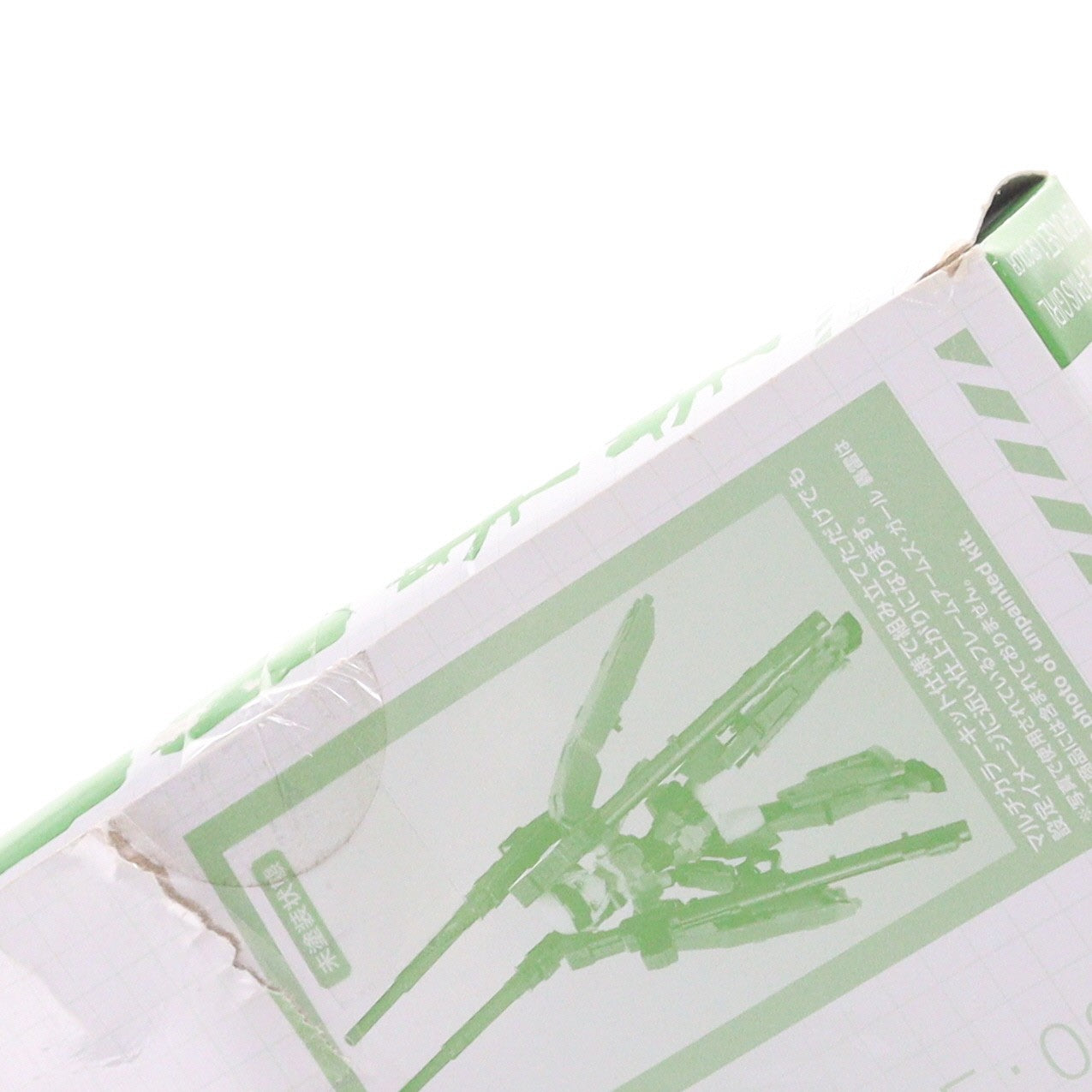 【中古即納】[PTM] フレームアームズ・ガール ウェポンセット1 SPカラー プラモデル用アクセサリ(FG066) コトブキヤ(20190608)