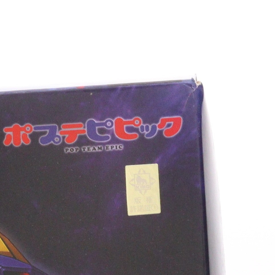 【中古即納】[PTM] MODEROID(モデロイド) スーパーピピ美BARIモード ポプテピピック プラモデル グッドスマイルカンパニー(20210120)