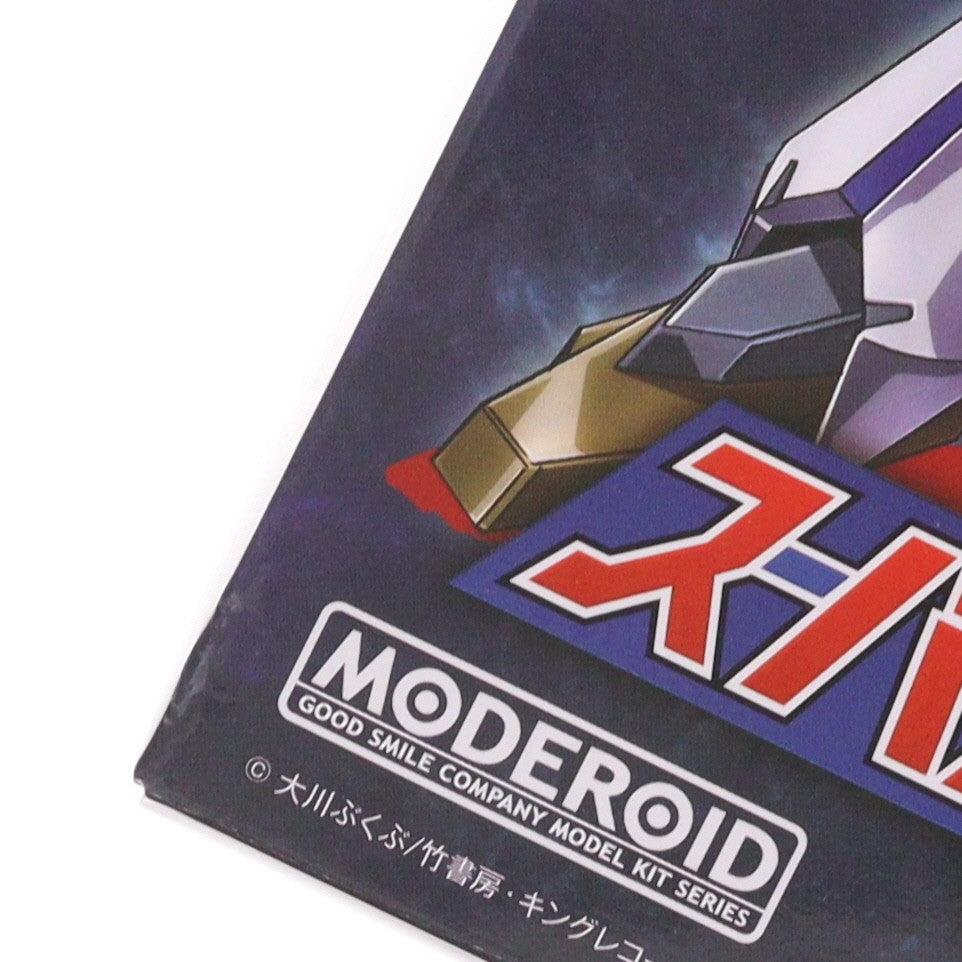 【中古即納】[PTM] MODEROID(モデロイド) スーパーピピ美BARIモード ポプテピピック プラモデル グッドスマイルカンパニー(20210120)