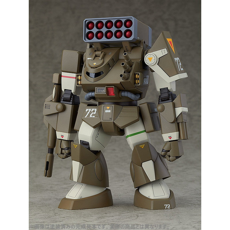 【中古即納】[PTM] (再販) COMBAT ARMORS MAX17 1/72 アイアンフット F4XD ヘイスティ XD型 太陽の牙ダグラム プラモデル マックスファクトリー/グッドスマイルカンパニー(20241028)