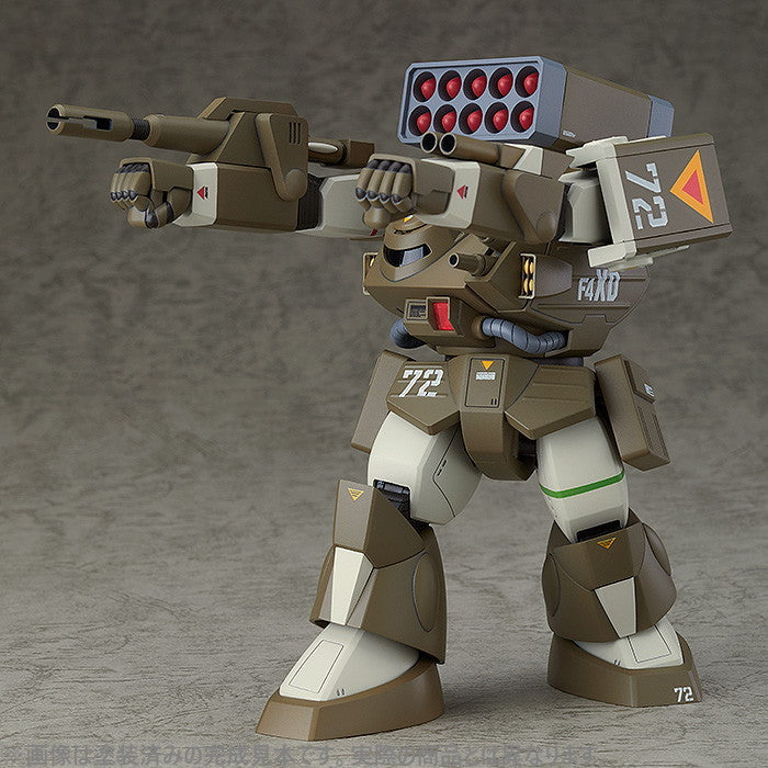 【中古即納】[PTM] (再販) COMBAT ARMORS MAX17 1/72 アイアンフット F4XD ヘイスティ XD型 太陽の牙ダグラム プラモデル マックスファクトリー/グッドスマイルカンパニー(20241028)