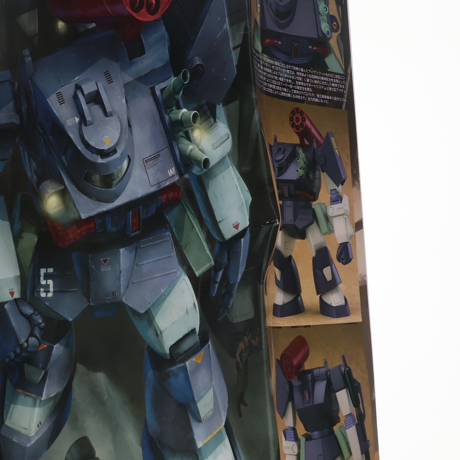 【中古即納】[PTM] COMBAT ARMORS MAX05 1/72 アイアンフット F4X ヘイスティ 太陽の牙ダグラム プラモデル マックスファクトリー(20151213)