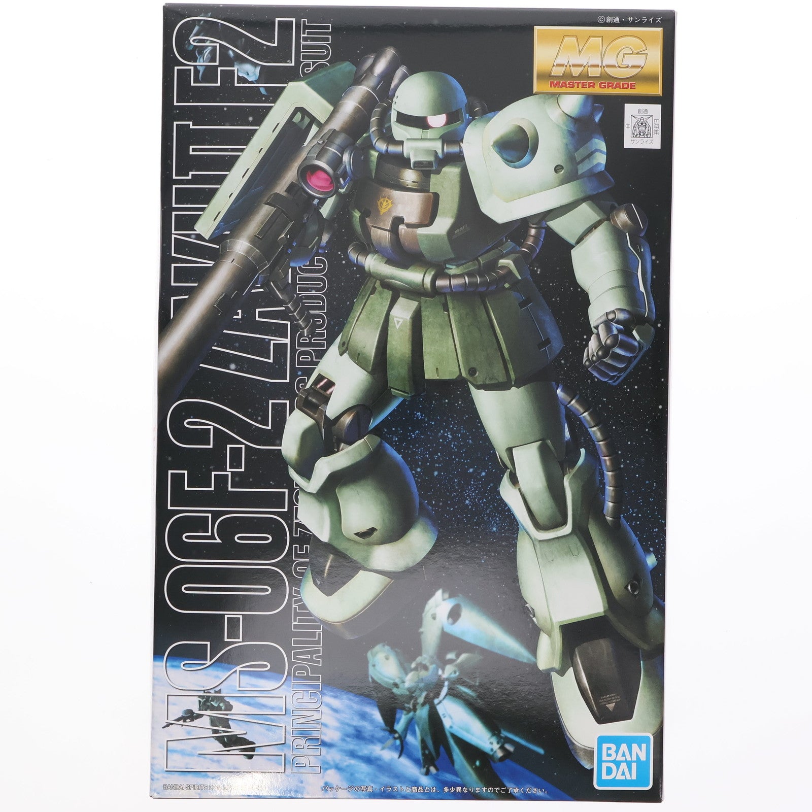 【中古即納】[PTM] MG 1/100 MS-06F-2 ザクIIF2型(ジオン公国軍仕様) 機動戦士ガンダム0083 STARDUST MEMORY(スターダストメモリー) プラモデル(5062899) バンダイスピリッツ(20180430)
