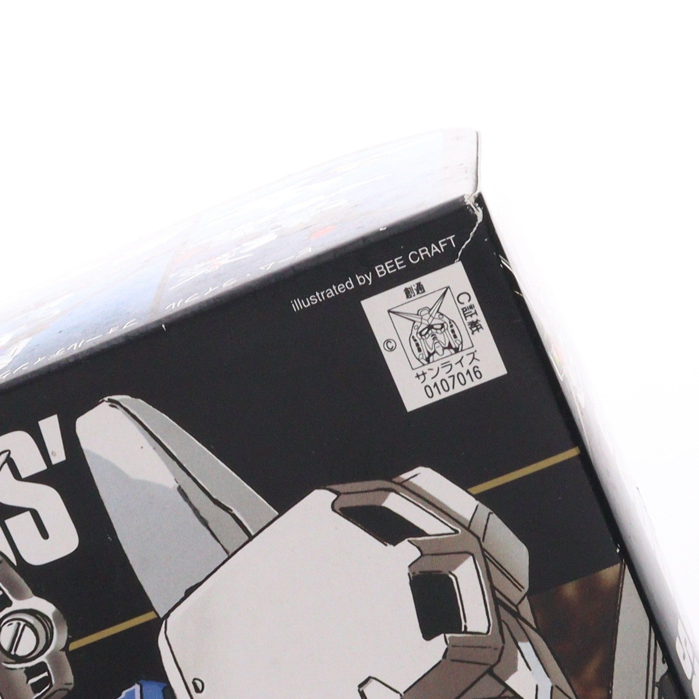 【中古即納】[PTM] HGUC 1/144 RX-78GP03S ガンダム GP03S ステイメン 機動戦士ガンダム0083 STARDUST MEMORY(スターダストメモリー) プラモデル バンダイ(20011231)