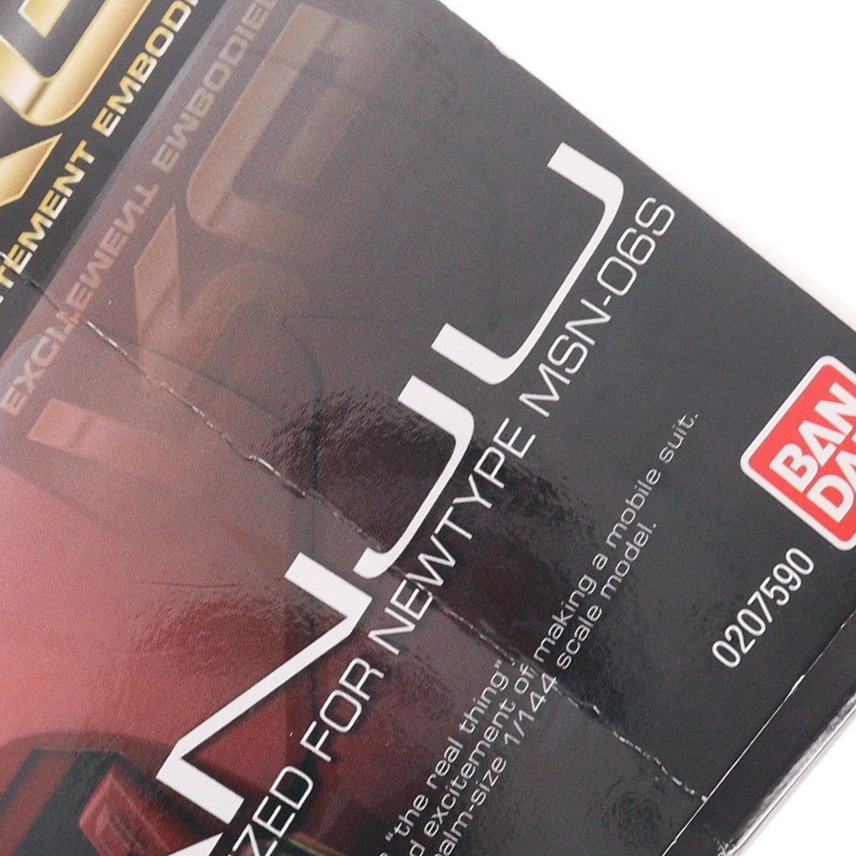 【中古即納】[PTM] RG 1/144 MSN-06S シナンジュ 機動戦士ガンダムUC(ユニコーン) プラモデル(0207590) バンダイ(20200714)