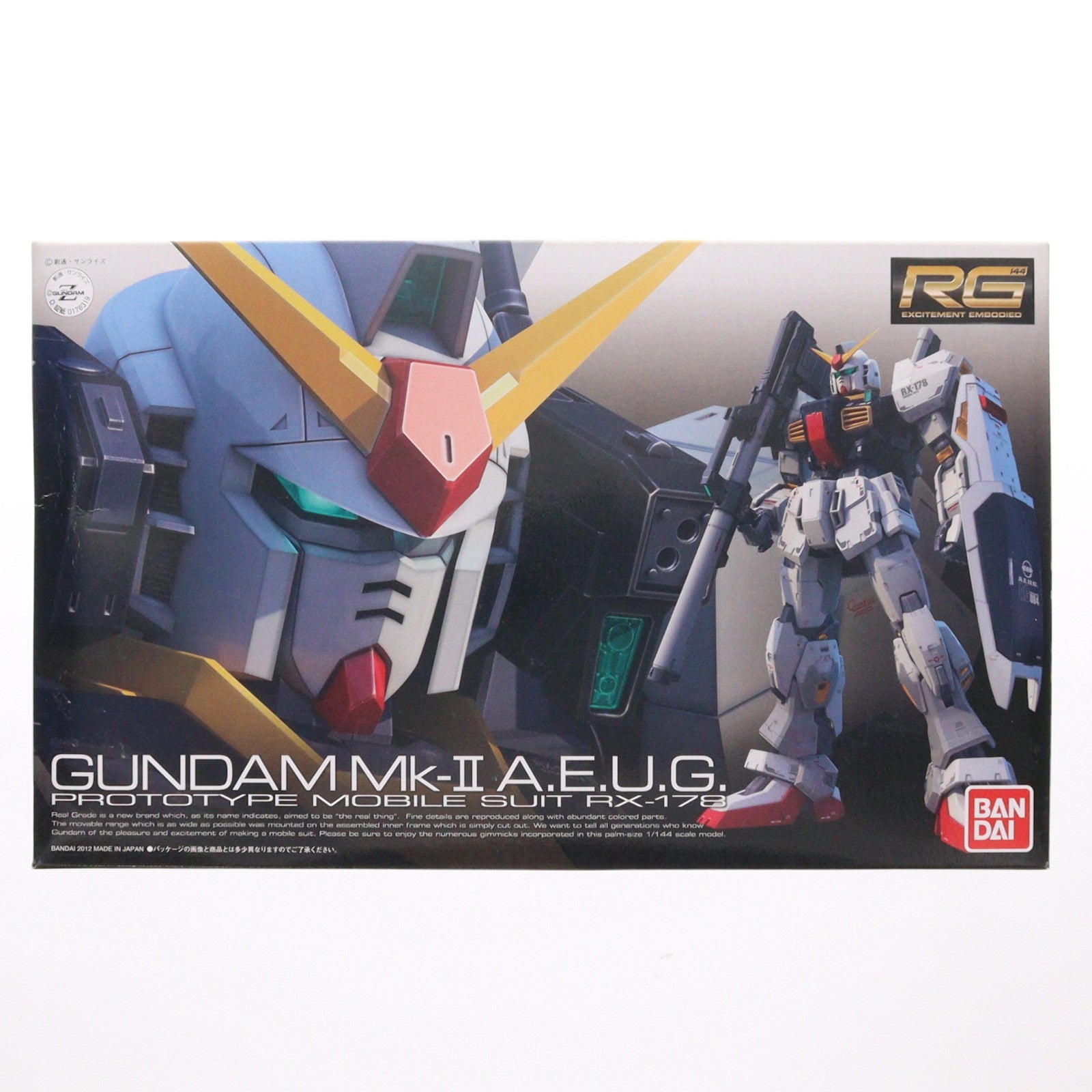 【中古即納】[PTM] RG 1/144 RX-178 ガンダムMk-II(エゥーゴ仕様) 機動戦士Zガンダム プラモデル(0176319) バンダイ(20200117)