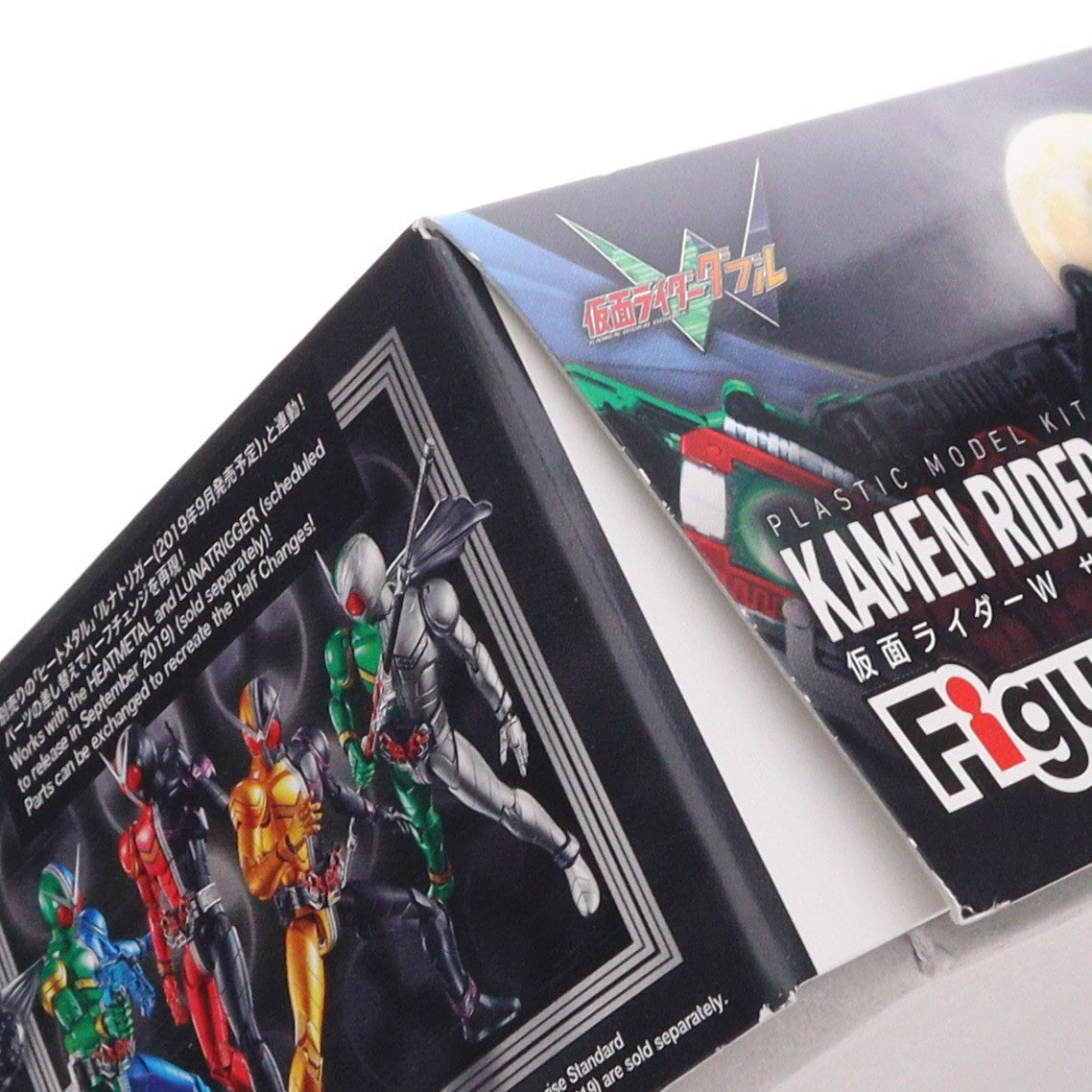 【中古即納】[PTM] Figure-rise Standard(フィギュアライズ スタンダード) 仮面ライダーW(ダブル) サイクロンジョーカー プラモデル バンダイスピリッツ(20240112)