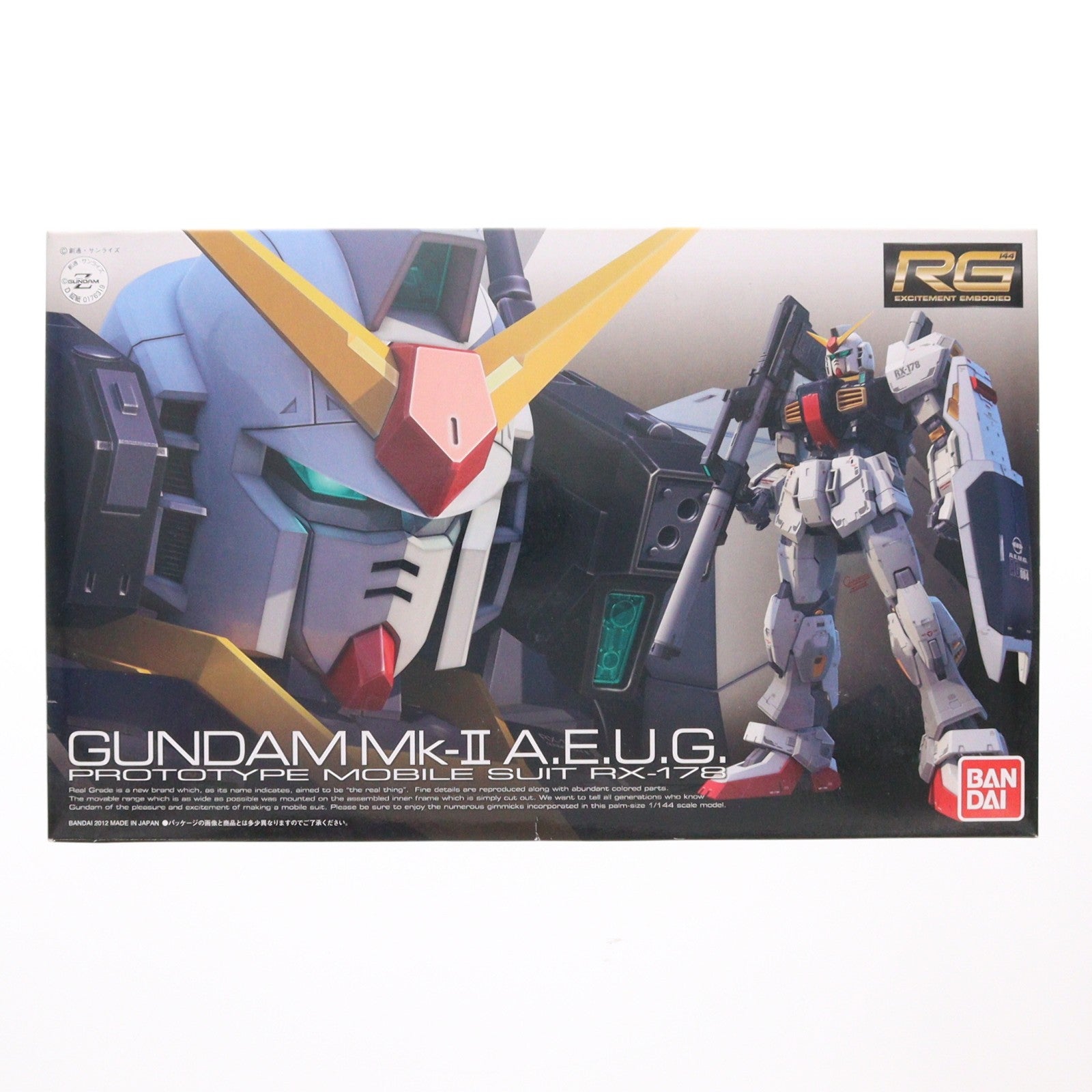 【中古即納】[PTM] RG 1/144 RX-178 ガンダムMk-II(エゥーゴ仕様) 機動戦士Zガンダム プラモデル(0176319) バンダイ(20200117)
