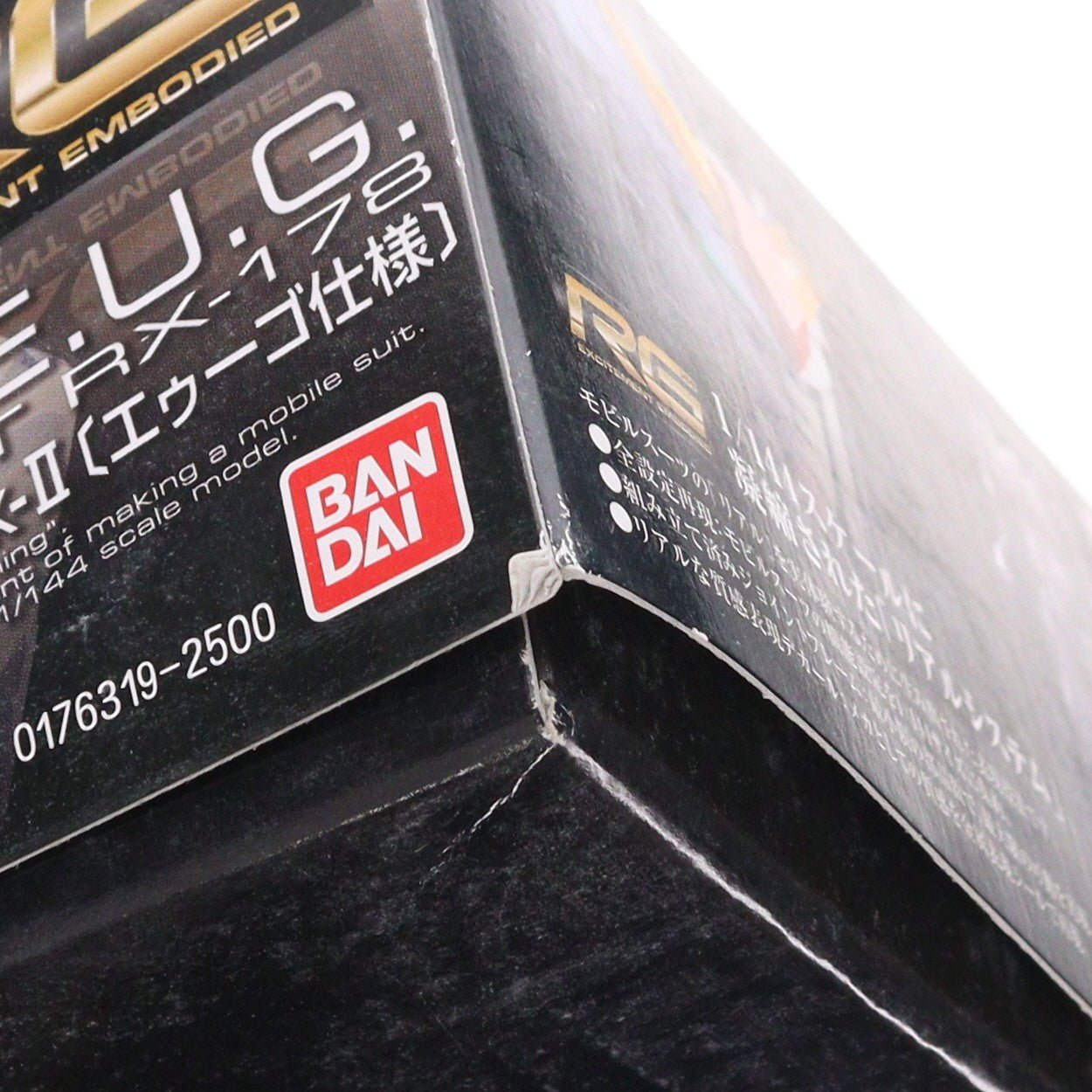 【中古即納】[PTM] RG 1/144 RX-178 ガンダムMk-II(エゥーゴ仕様) 機動戦士Zガンダム プラモデル(0176319) バンダイ(20200117)