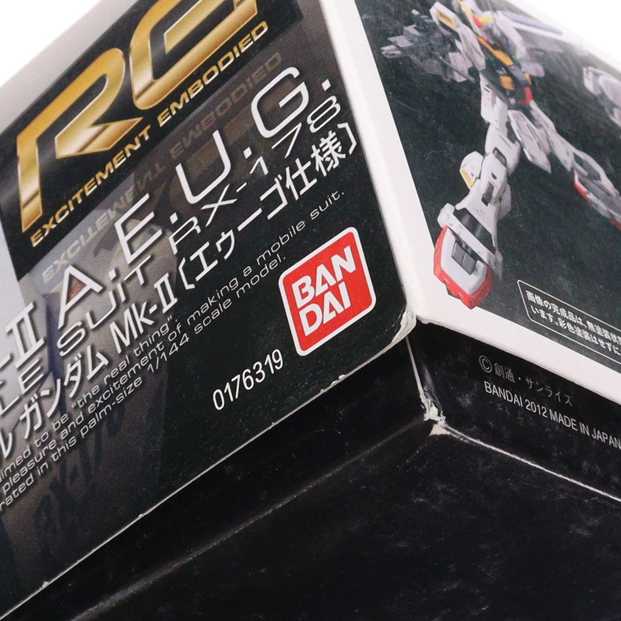 【中古即納】[PTM] RG 1/144 RX-178 ガンダムMk-II(エゥーゴ仕様) 機動戦士Zガンダム プラモデル(0176319) バンダイ(20200117)