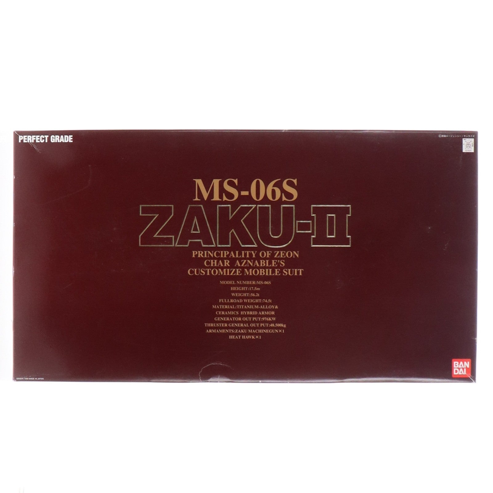 【中古即納】[PTM] PG 1/60 MS-06S シャア専用ザクII 機動戦士ガンダム プラモデル(0071870) バンダイ(19991231)