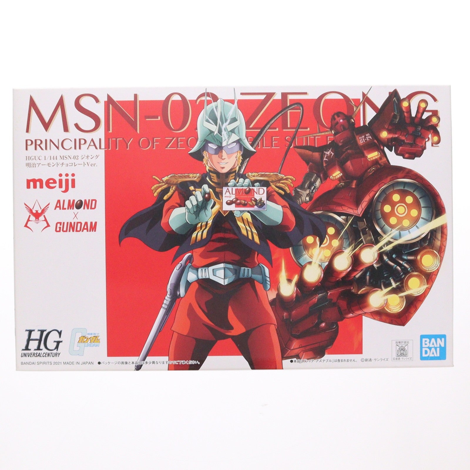 【中古即納】[PTM] 当選通知書無し HGUC 1/144 MSN-02 ジオング 明治アーモンドチョコレートVer. 明治アーモンドチョコレートオリジナルジオングプラモデルプレゼントキャンペーン当選品 機動戦士ガンダム プラモデル(2555445) バンダイスピリッツ(20211231)