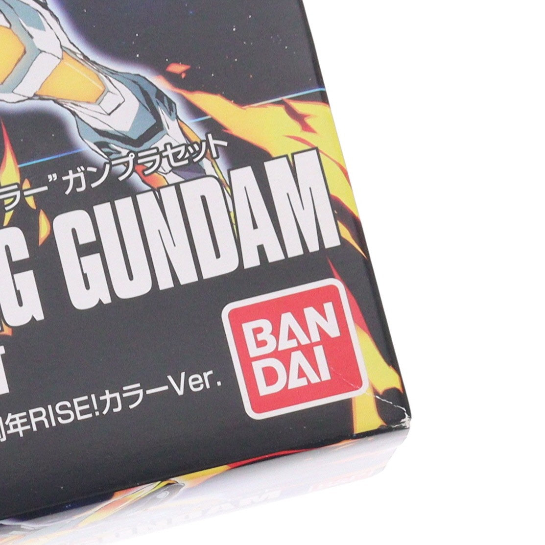 【中古即納】[PTM] HG 1/144 ガンダム35周年記念RISE!カラーガンプラセット 2015年 Gのコラボレーショントライキャンペーン賞品 ガンダム Gのレコンギスタ×ガンダムビルドファイターズトライ プラモデル バンダイ(20151231)