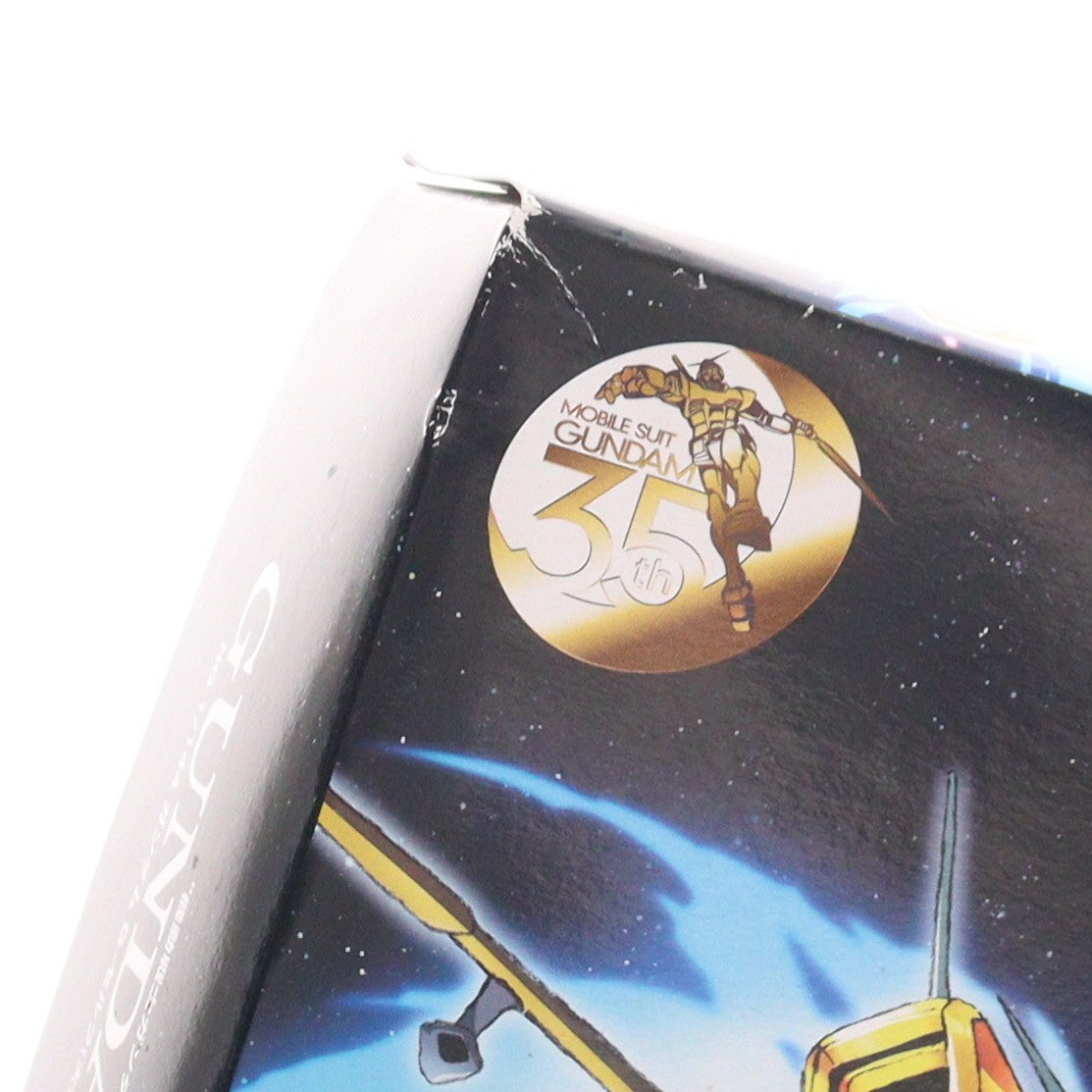 【中古即納】[PTM] HG 1/144 ガンダム35周年記念RISE!カラーガンプラセット 2015年 Gのコラボレーショントライキャンペーン賞品 ガンダム Gのレコンギスタ×ガンダムビルドファイターズトライ プラモデル バンダイ(20151231)