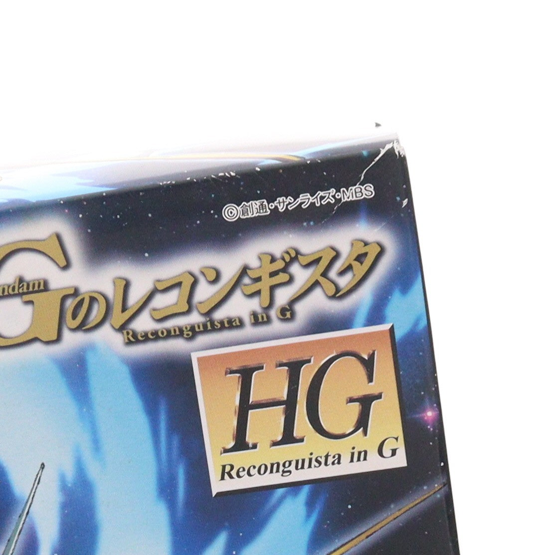 【中古即納】[PTM] HG 1/144 ガンダム35周年記念RISE!カラーガンプラセット 2015年 Gのコラボレーショントライキャンペーン賞品 ガンダム Gのレコンギスタ×ガンダムビルドファイターズトライ プラモデル バンダイ(20151231)