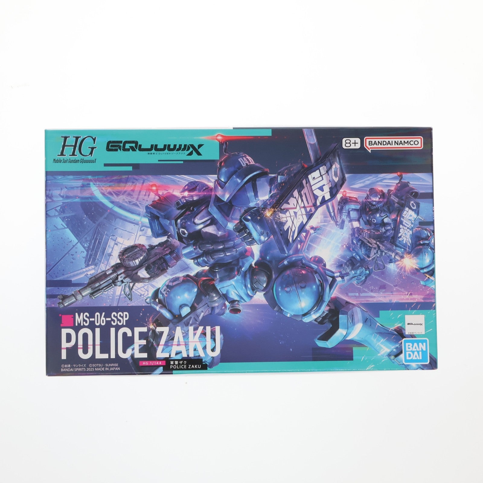 【中古即納】[PTM] (再販) HG 1/144 軍警ザク 機動戦士Gundam GQuuuuuuX(ガンダム ジークアクス) プラモデル(5068566) バンダイスピリッツ(20250618)