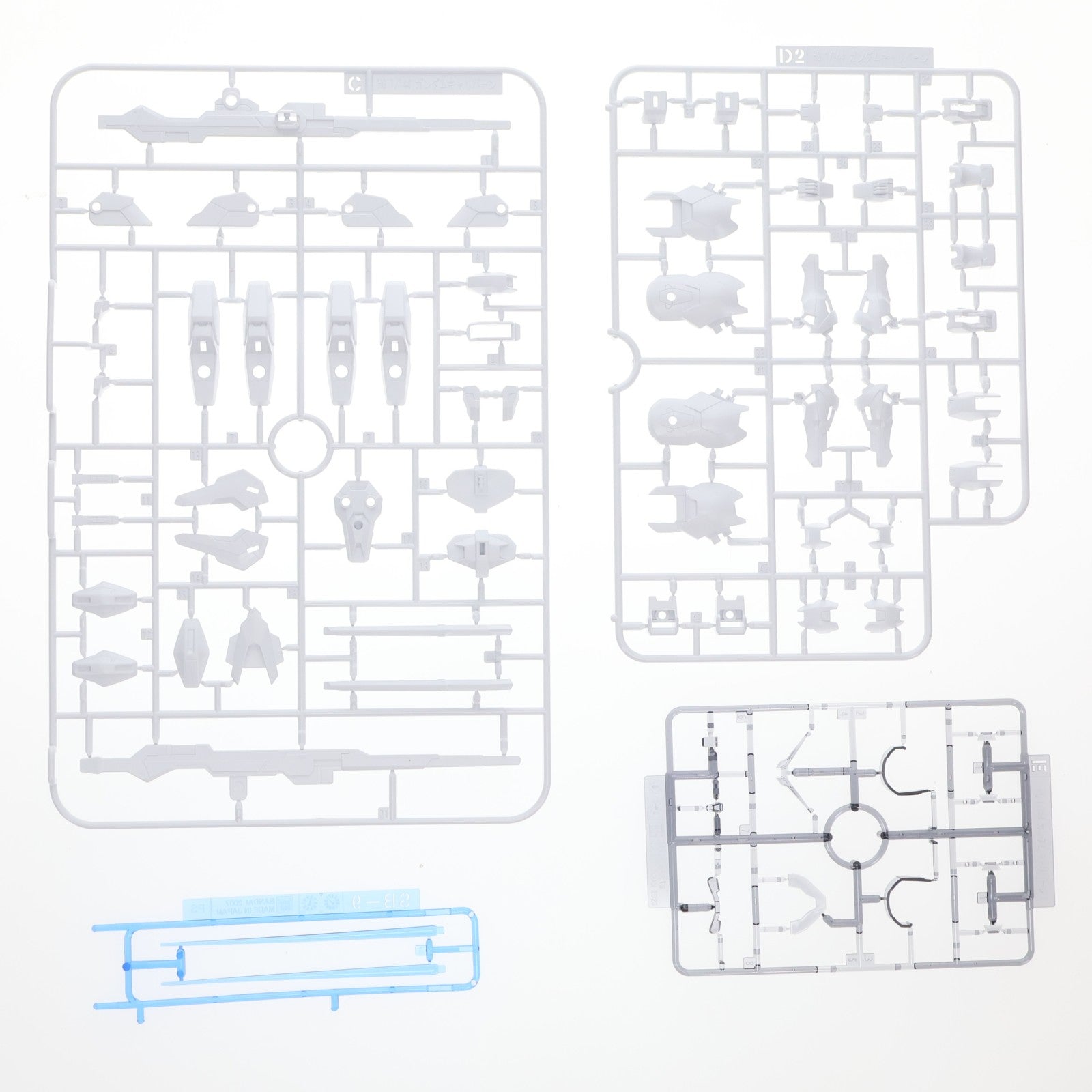 【中古即納】[PTM] (再販) HG 1/144 ガンダムキャリバーン 機動戦士ガンダム 水星の魔女 プラモデル(5065322) バンダイスピリッツ(20260314)