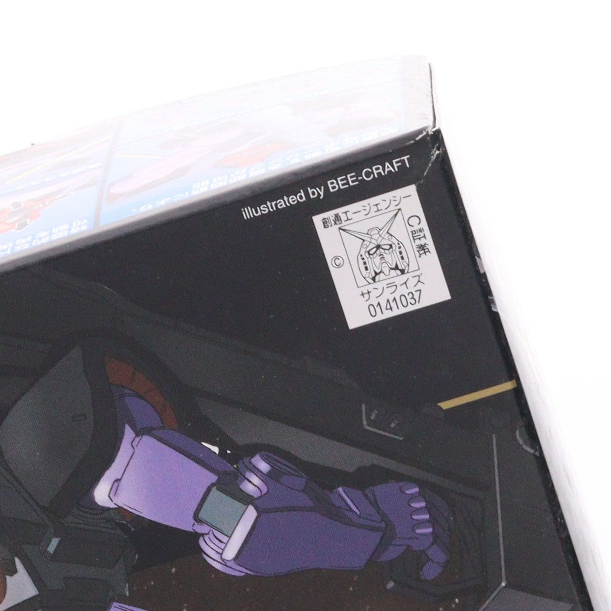 【中古即納】[PTM] HGUC 1/144 MS-09 ドム/MS-09R リック・ドム 機動戦士ガンダム プラモデル(0141037) バンダイ(20180331)