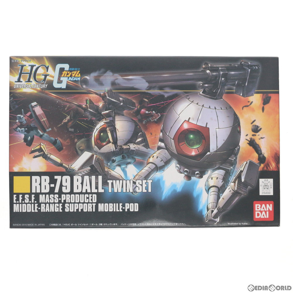 【中古即納】[PTM] HGUC 1/144 RB-79 ボール ツインセット機動戦士ガンダム プラモデル(0164569) バンダイ(20180828)
