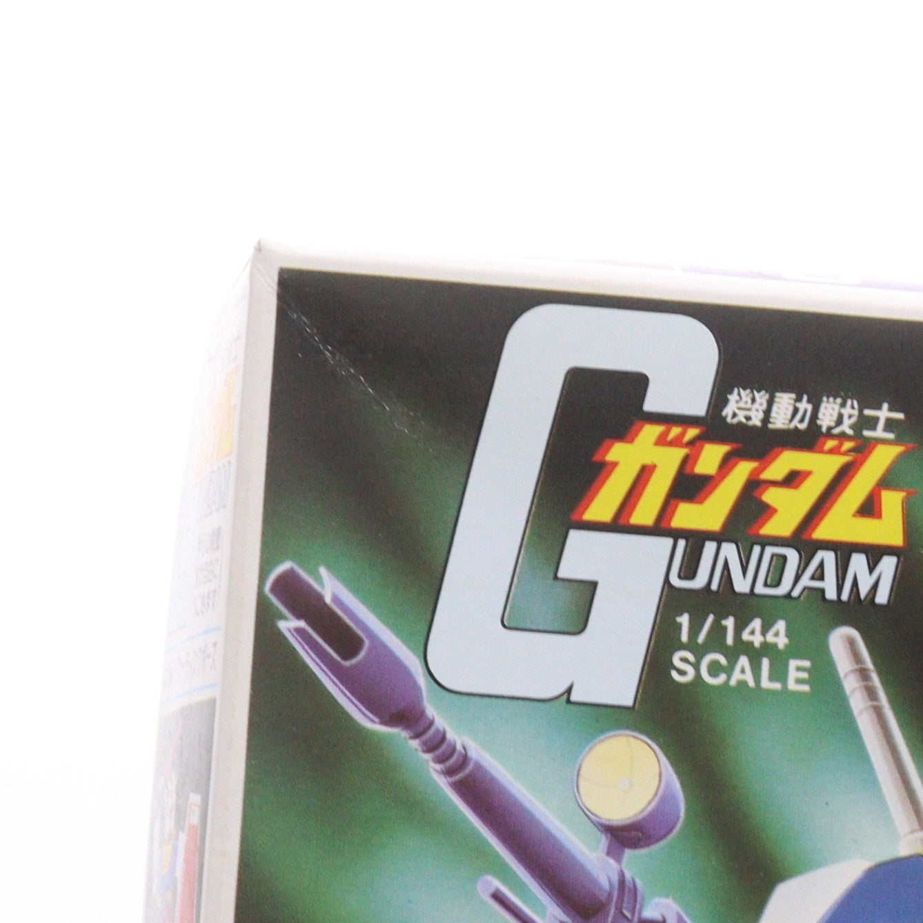 【中古即納】[PTM] 1/144 RX-78 ガンダム 機動戦士ガンダム ベストメカコレクション No.4 プラモデル(0008659) バンダイ(19800731)