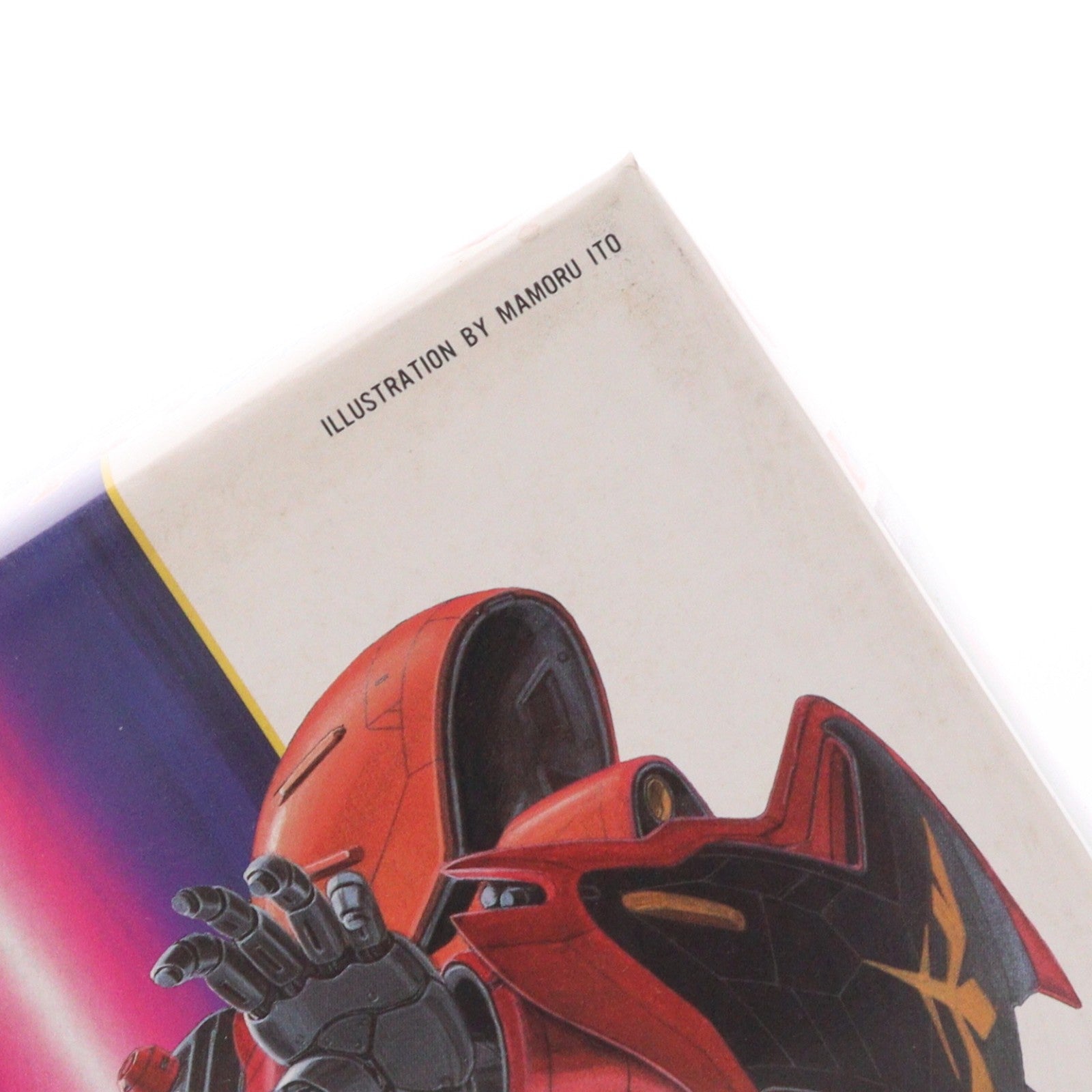 【中古即納】[PTM] 1/144 MSN-04 サザビー 機動戦士ガンダム 逆襲のシャア プラモデル(0020869) バンダイ(20180824)