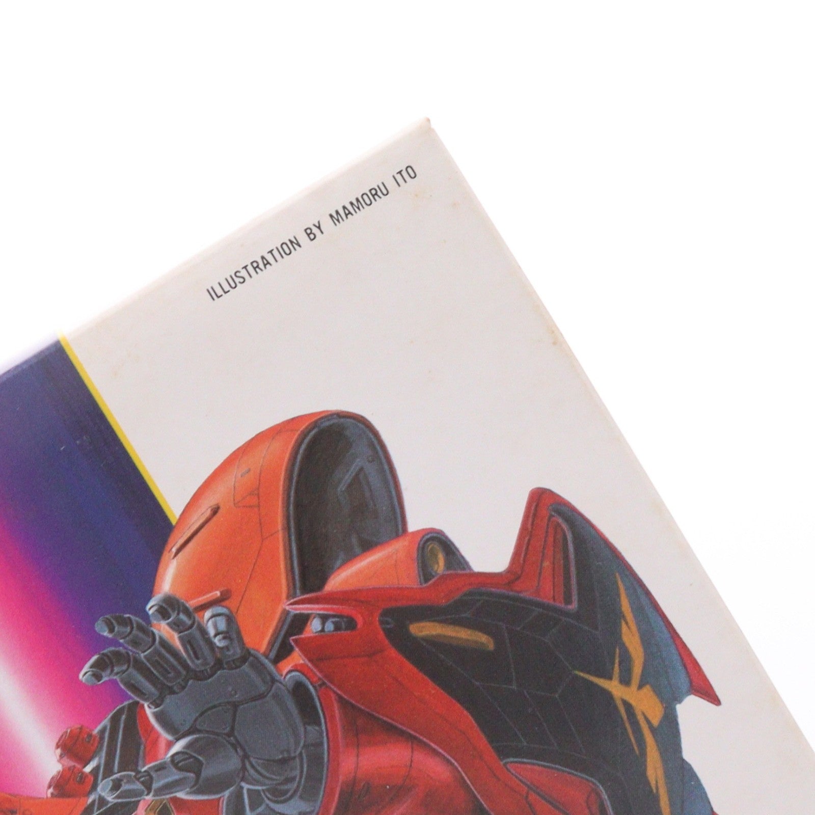 【中古即納】[PTM] 1/144 MSN-04 サザビー 機動戦士ガンダム 逆襲のシャア プラモデル(0020869) バンダイ(20180824)
