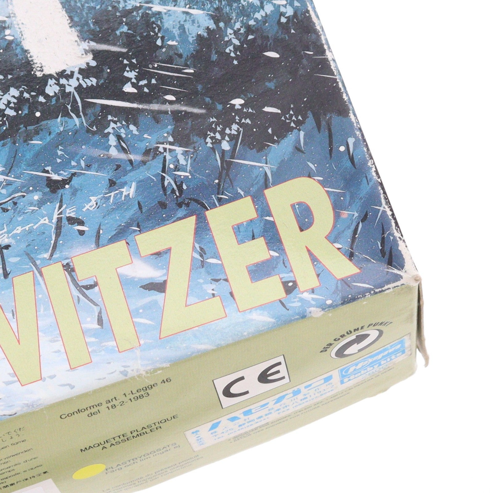【中古即納】[PTM] 1/35 KOREAN WAR SERIES CHINESE JSU-152 HOWITZER プラモデル(6803) DRAGON(ドラゴン)(19991231)