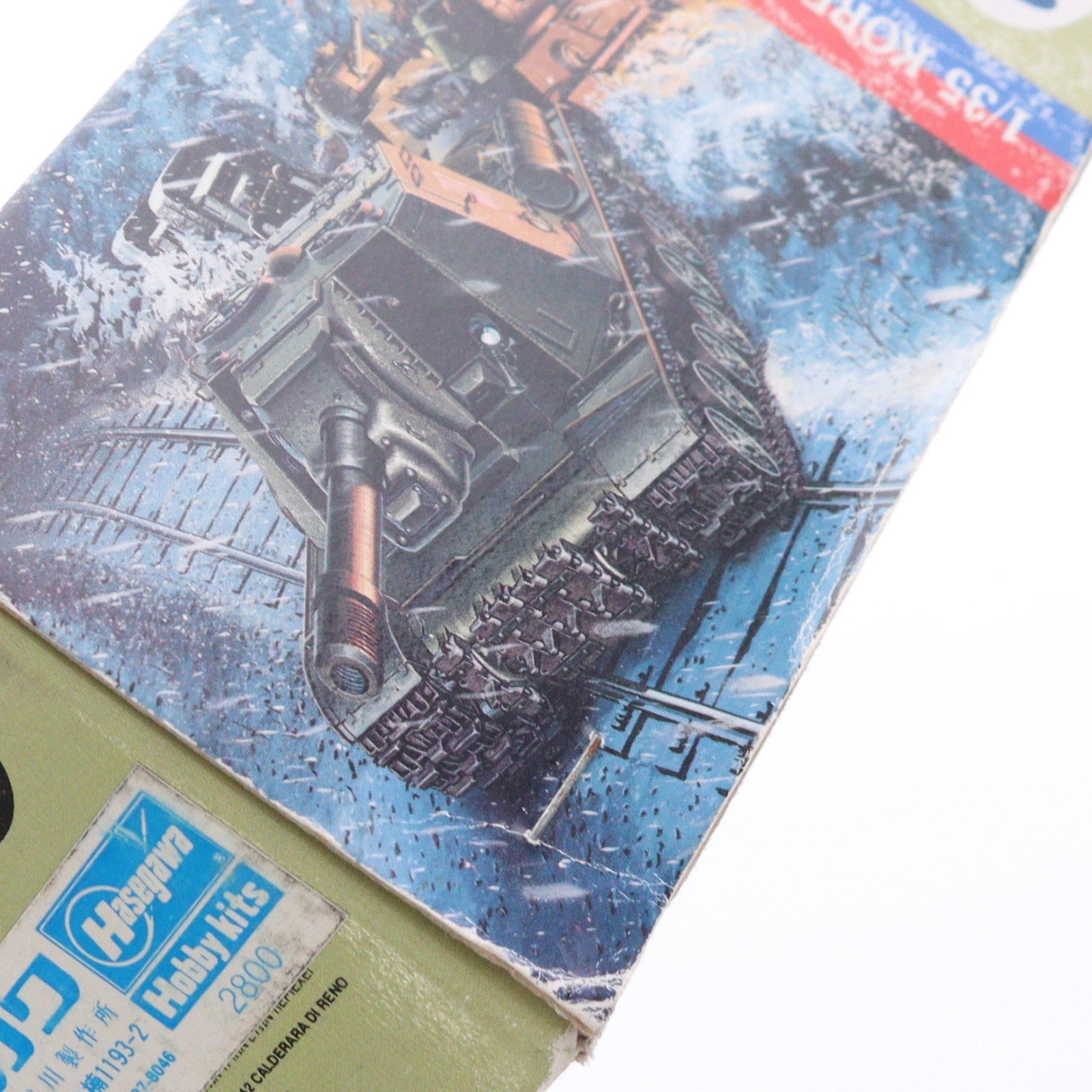 【中古即納】[PTM] 1/35 KOREAN WAR SERIES CHINESE JSU-152 HOWITZER プラモデル(6803) DRAGON(ドラゴン)(19991231)