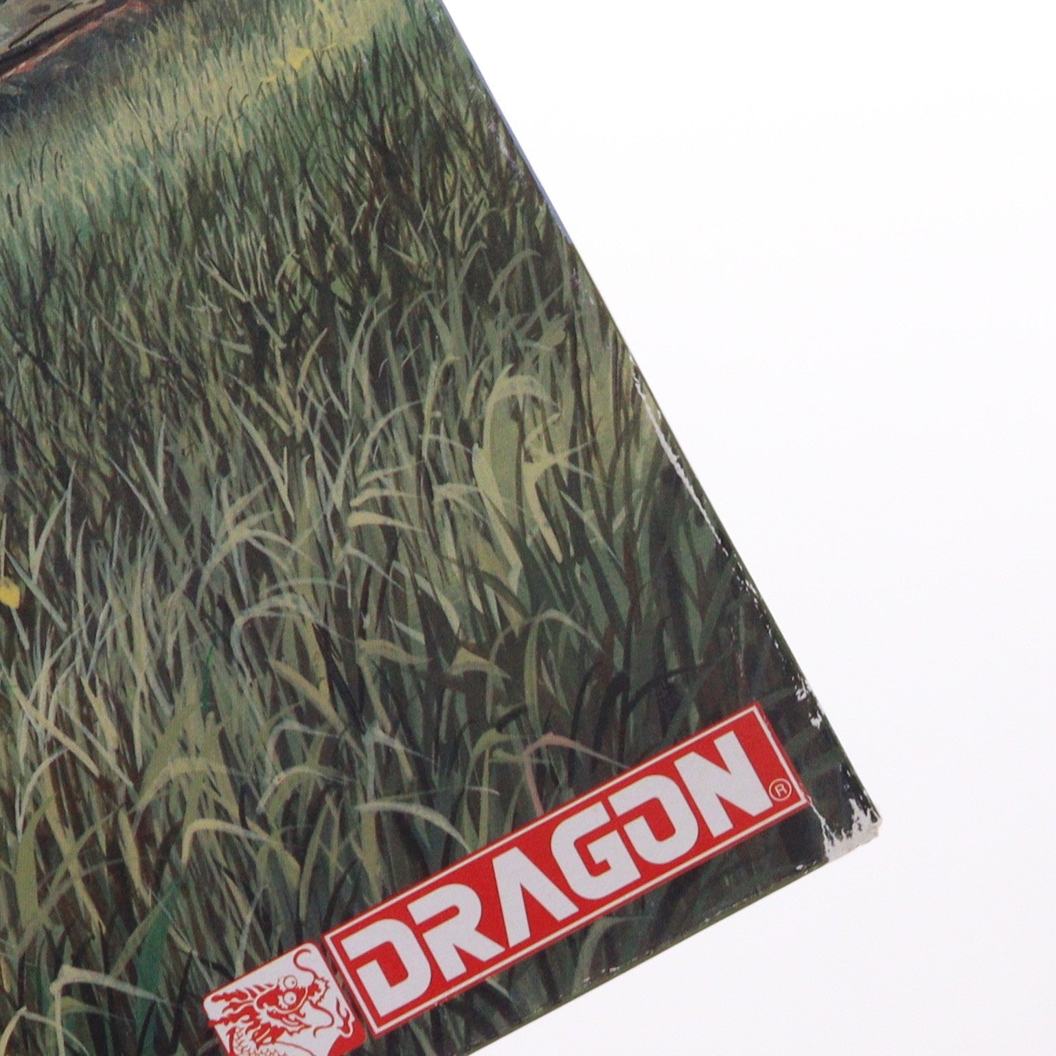 【中古即納】[PTM] 1/35 Pz.Kpfw.IV Ausf.FI(F) ’39-’45 SERIES プラモデル(6315) DRAGON(ドラゴン)(19991231)