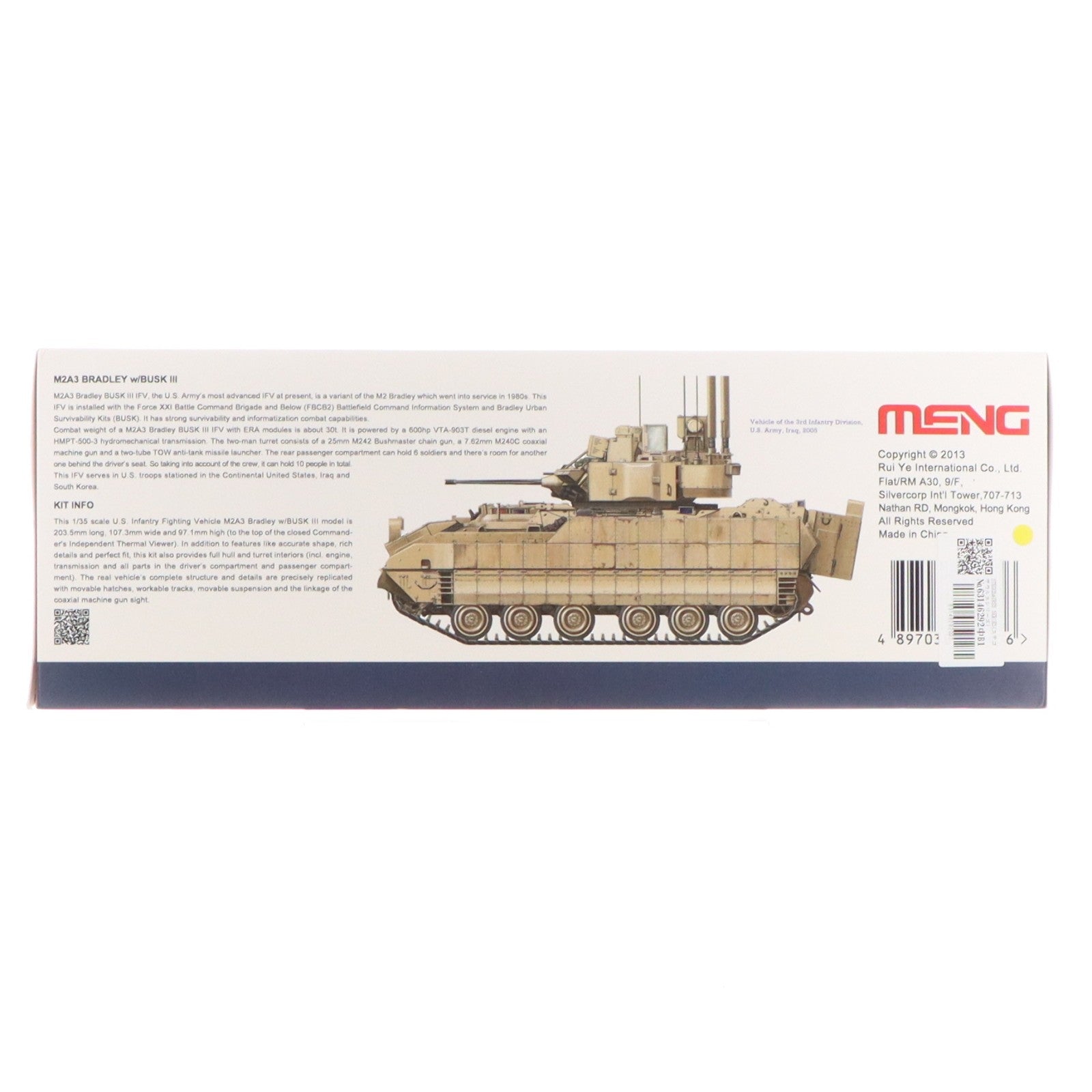 【中古即納】[PTM] STEGOSAURUS SERIES(ステゴサウルスシリーズ) No.4 1/35 M2A3 BRADLEY W/BUSK III -M2A3 ブラッドレー BUSK III- プラモデル(SS-004) MENG Model(モンモデル)(20140228)