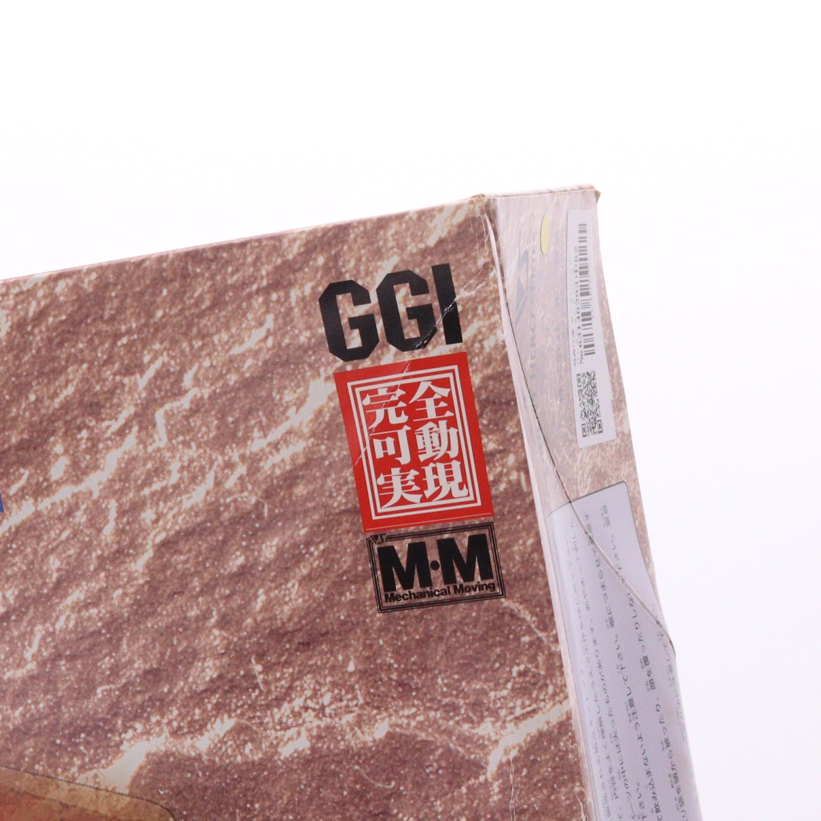 【中古即納】[PTM] 特典付属 モーターヘッドコレクションシリーズ 1/100 KOG OVER THE 7777 ファイブスター物語 プラモデル ボークス(19991231)