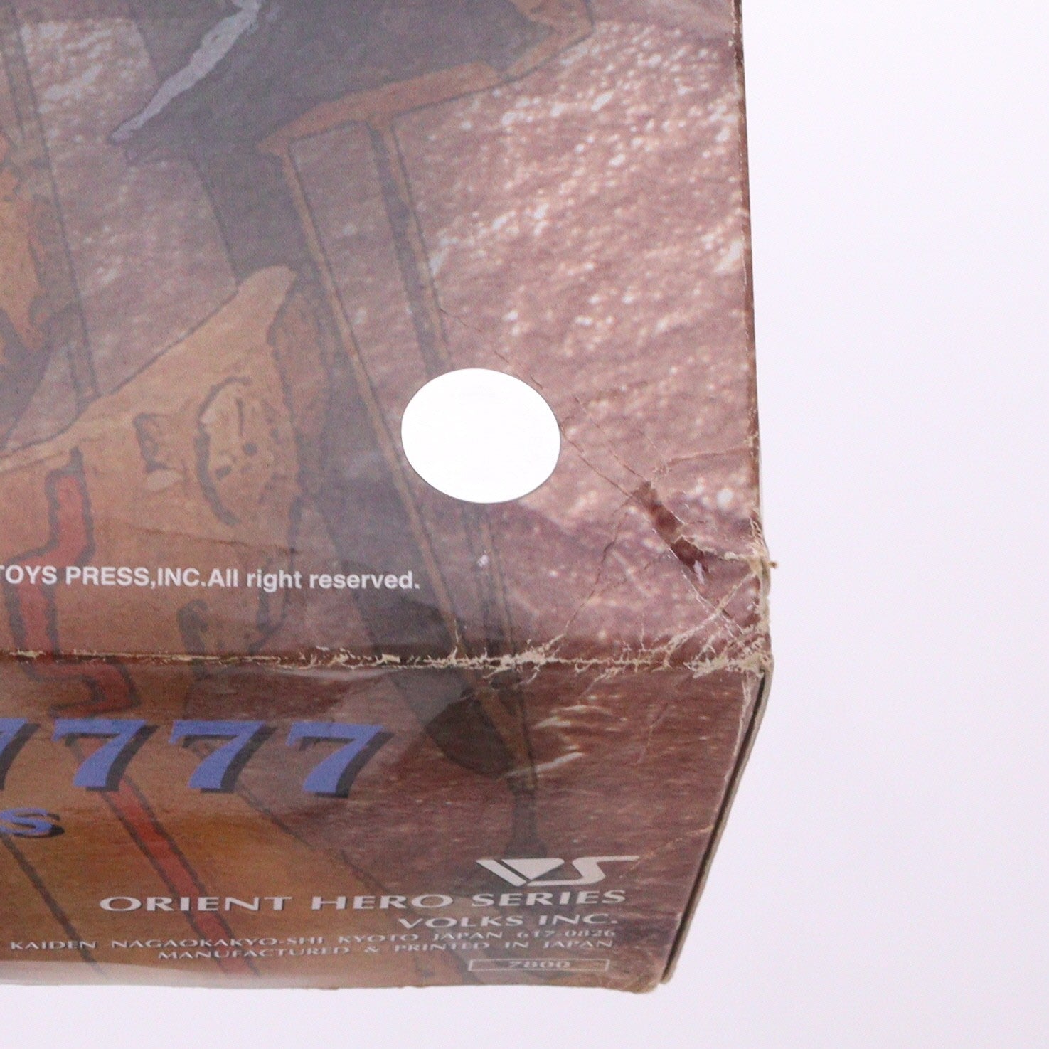 【中古即納】[PTM] 特典付属 モーターヘッドコレクションシリーズ 1/100 KOG OVER THE 7777 ファイブスター物語 プラモデル ボークス(19991231)