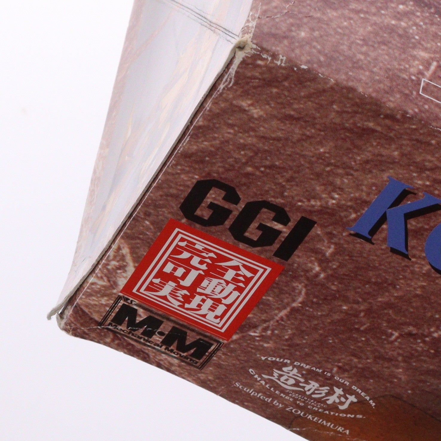 【中古即納】[PTM] 特典付属 モーターヘッドコレクションシリーズ 1/100 KOG OVER THE 7777 ファイブスター物語 プラモデル ボークス(19991231)