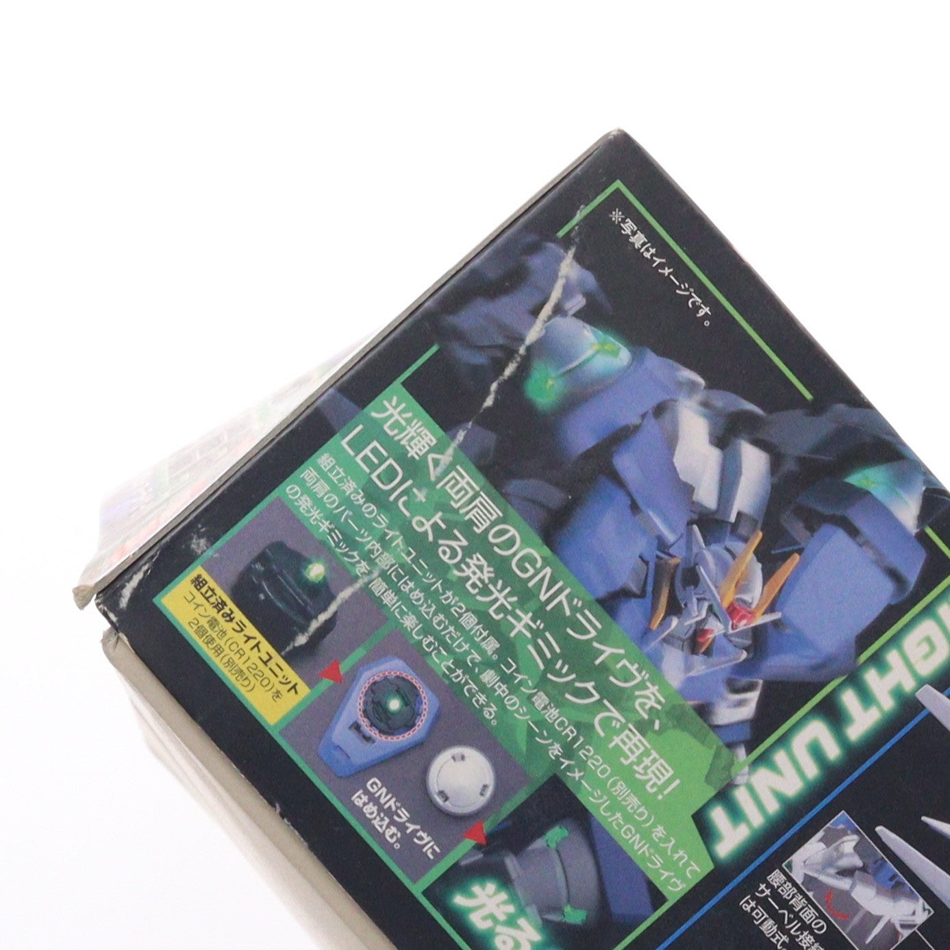 【中古即納】[PTM] 1/100 GN-0000+GNR-010 ダブルオーライザー(ダブルオーガンダム&オーライザー+ソレスタルビーイングVer.ベース クリアグリーン) スペシャル3点セット 機動戦士ガンダム00(ダブルオー) プラモデル(0156889) バンダイ(20081231)