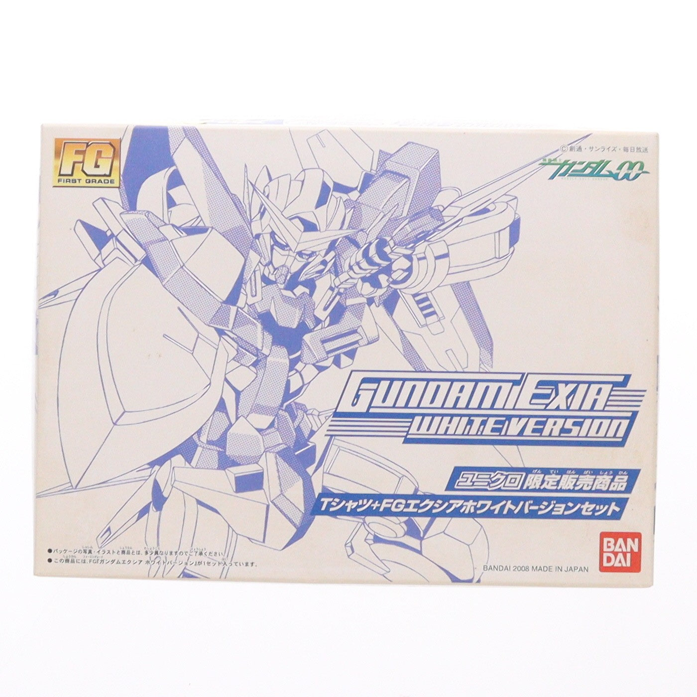【中古即納】[PTM] (プラモデル単品) ユニクロ限定 FG 1/144 ガンダムエクシア ホワイトバージョン 機動戦士ガンダム00(ダブルオー) Tシャツ+FGエクシアホワイトバージョンセット プラモデル バンダイ(20080320)