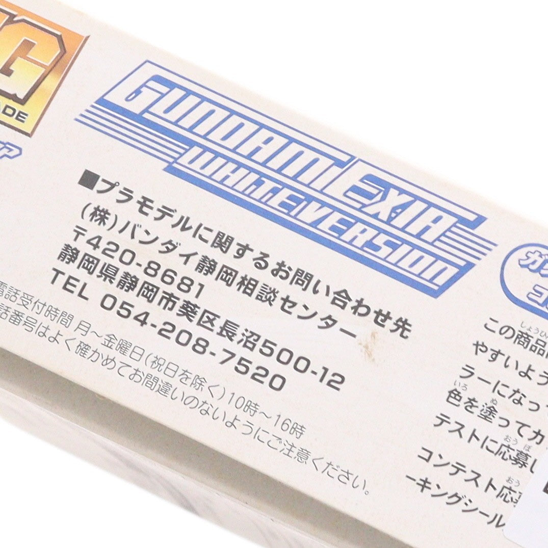 【中古即納】[PTM] (プラモデル単品) ユニクロ限定 FG 1/144 ガンダムエクシア ホワイトバージョン 機動戦士ガンダム00(ダブルオー) Tシャツ+FGエクシアホワイトバージョンセット プラモデル バンダイ(20080320)