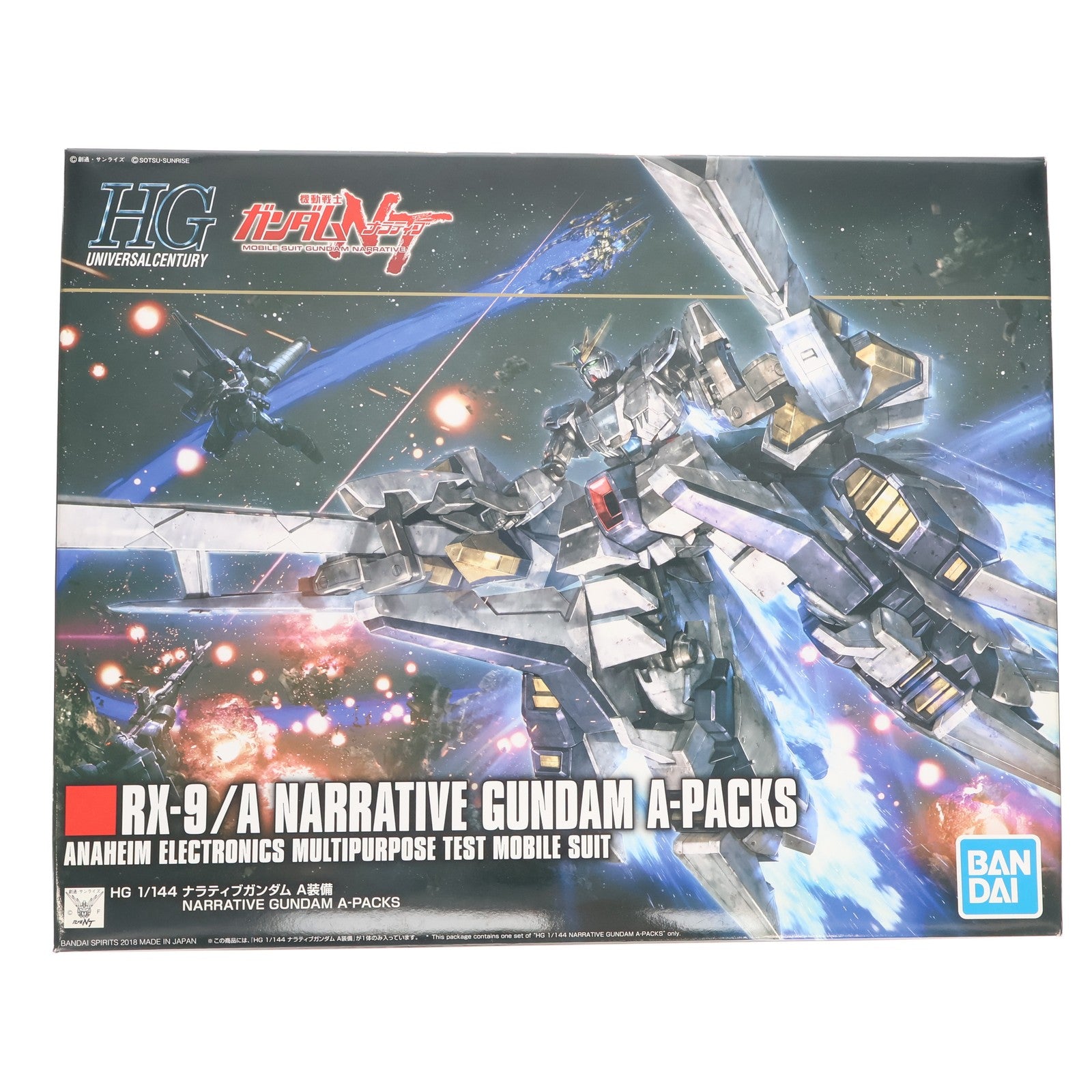 【中古即納】[PTM] HGUC 1/144 ナラティブガンダム A装備 機動戦士ガンダムNT(ナラティブ) プラモデル(5055365) バンダイスピリッツ(20181130)