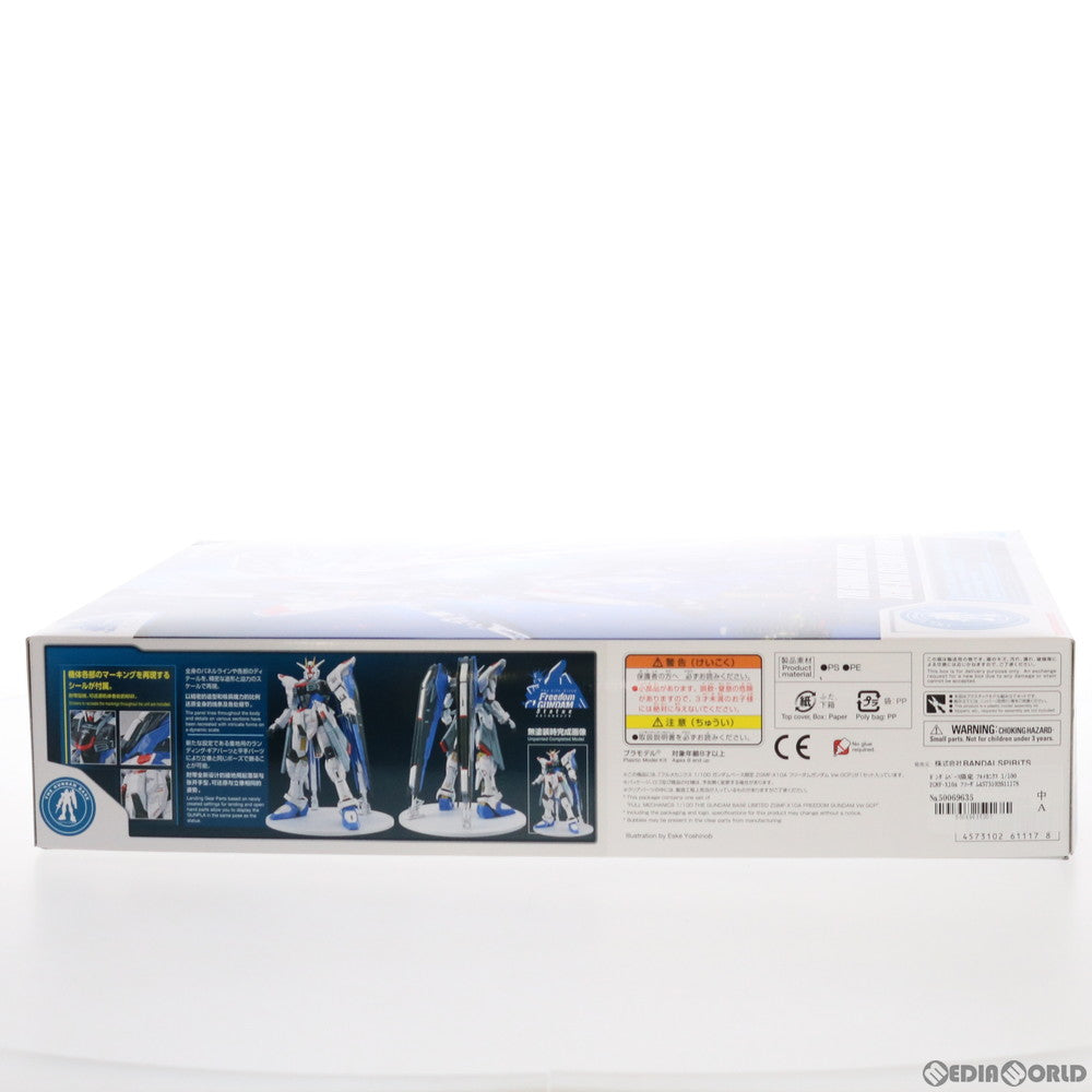 【中古即納】[PTM] ガンダムベース限定 フルメカニクス 1/100 ZGMF-X10A フリーダムガンダム Ver.GCP 機動戦士ガンダムSEED(シード) プラモデル(5061117) バンダイスピリッツ(20210919)