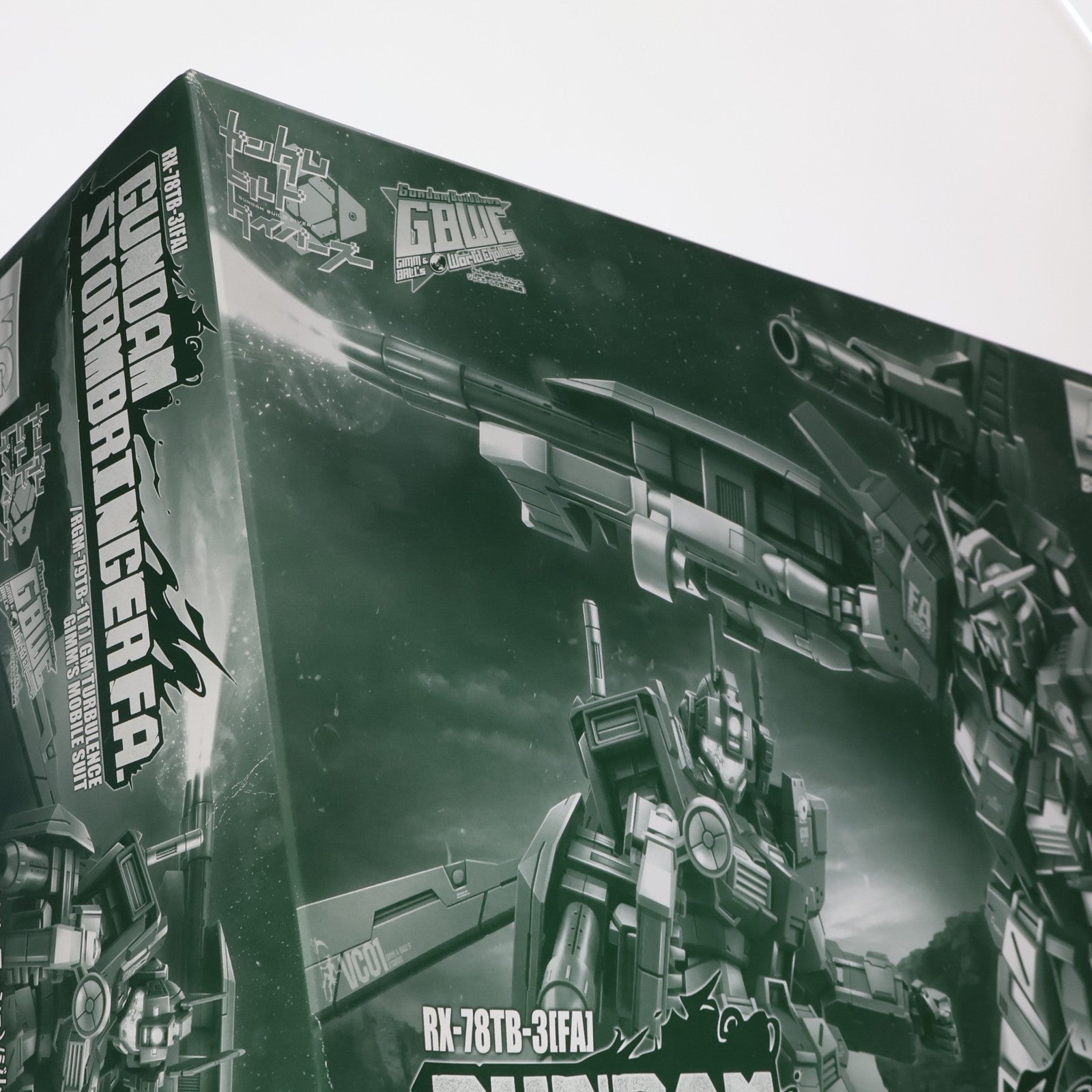 【中古即納】[PTM] プレミアムバンダイ限定 MG 1/100 ガンダムストームブリンガー F.A.(フェイタル・アッシュ)/ジム・タービュレンス ガンダムビルドダイバーズ GIMM&BALL’s World Challenge プラモデル(5061035) バンダイスピリッツ(20201120)