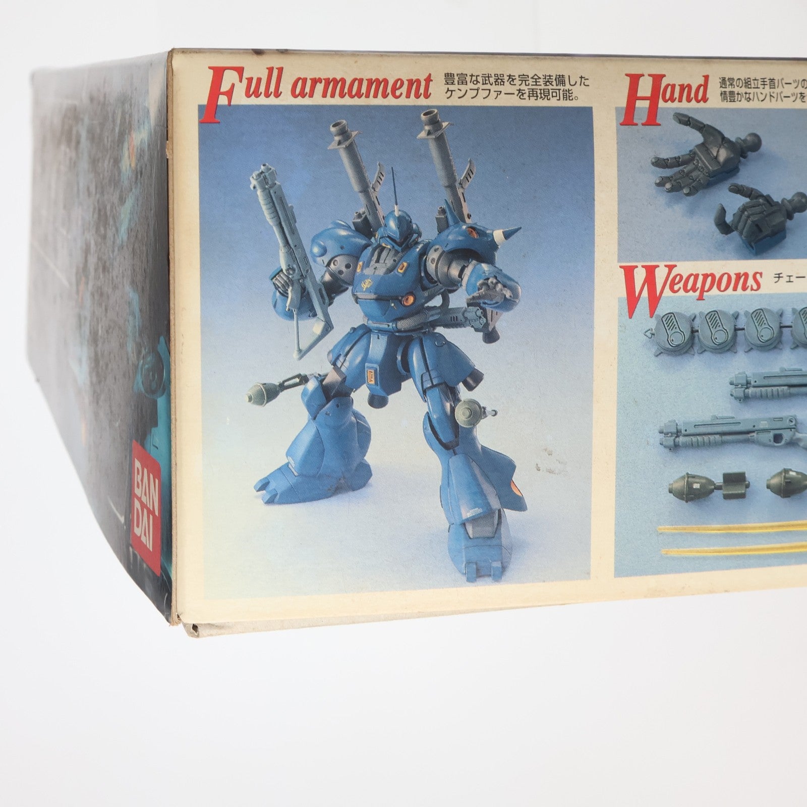 【中古即納】[PTM] MG 1/100 MS-18E ケンプファー 機動戦士ガンダム0080 ポケットの中の戦争 プラモデル(0100366) バンダイ(20181026)