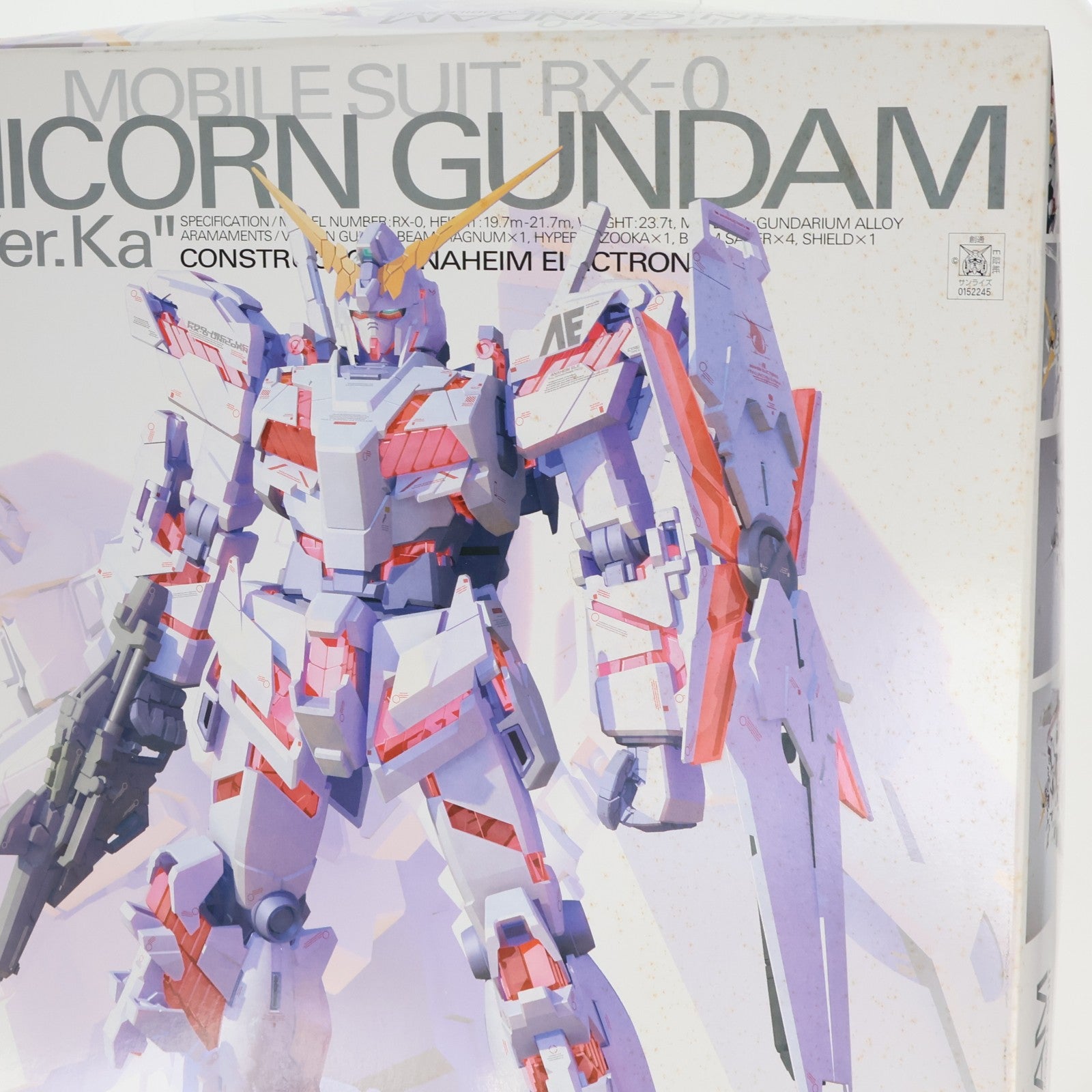 【中古即納】[PTM] MG 1/100 RX-0 ユニコーンガンダム Ver.Ka 機動戦士ガンダムUC(ユニコーン) プラモデル(0152245) バンダイ(20180330)
