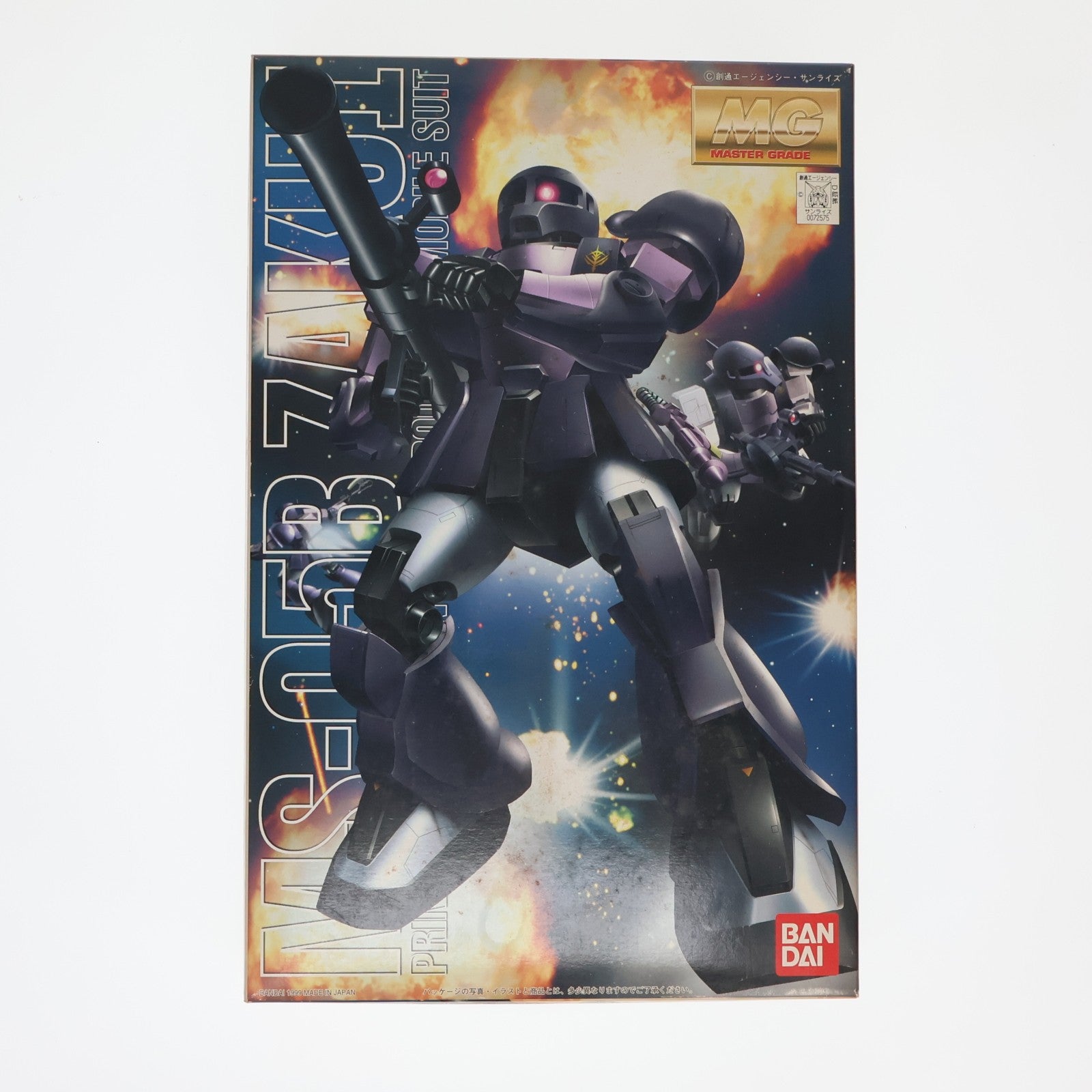 【中古即納】[PTM] MG 1/100 MS-05B ジオン公国軍量産型モビルスーツ チームカラーバリエーション ザクI 黒い三連星 機動戦士ガンダム プラモデル(0072575) バンダイ(20170224)