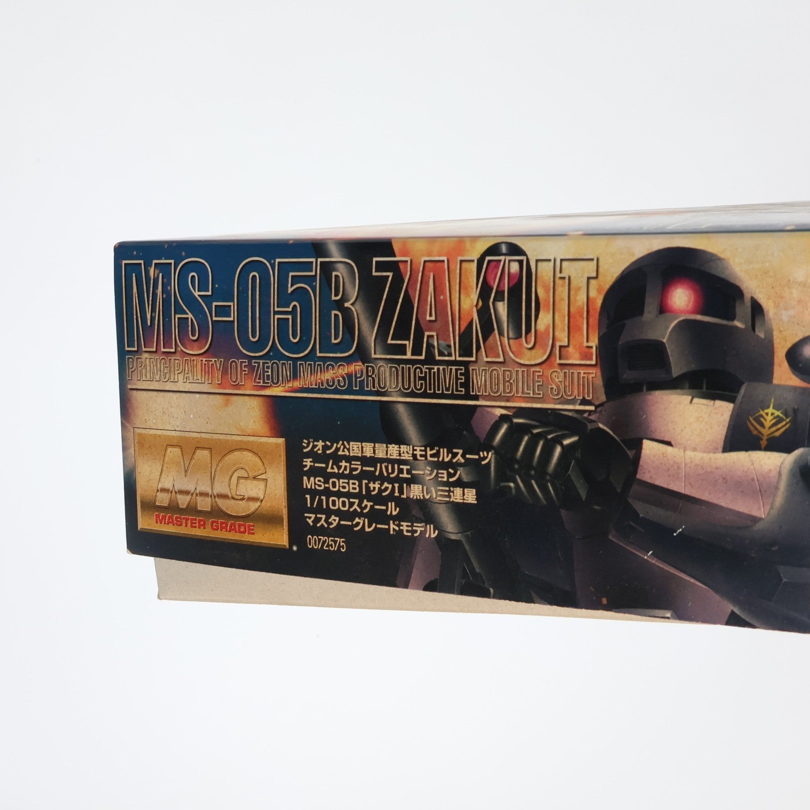 【中古即納】[PTM] MG 1/100 MS-05B ジオン公国軍量産型モビルスーツ チームカラーバリエーション ザクI 黒い三連星 機動戦士ガンダム プラモデル(0072575) バンダイ(20170224)