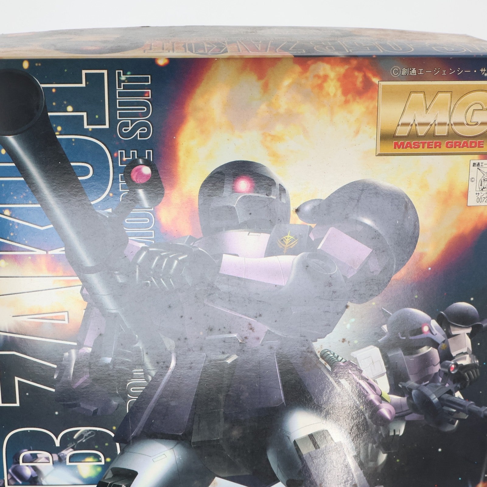 【中古即納】[PTM] MG 1/100 MS-05B ジオン公国軍量産型モビルスーツ チームカラーバリエーション ザクI 黒い三連星 機動戦士ガンダム プラモデル(0072575) バンダイ(20170224)