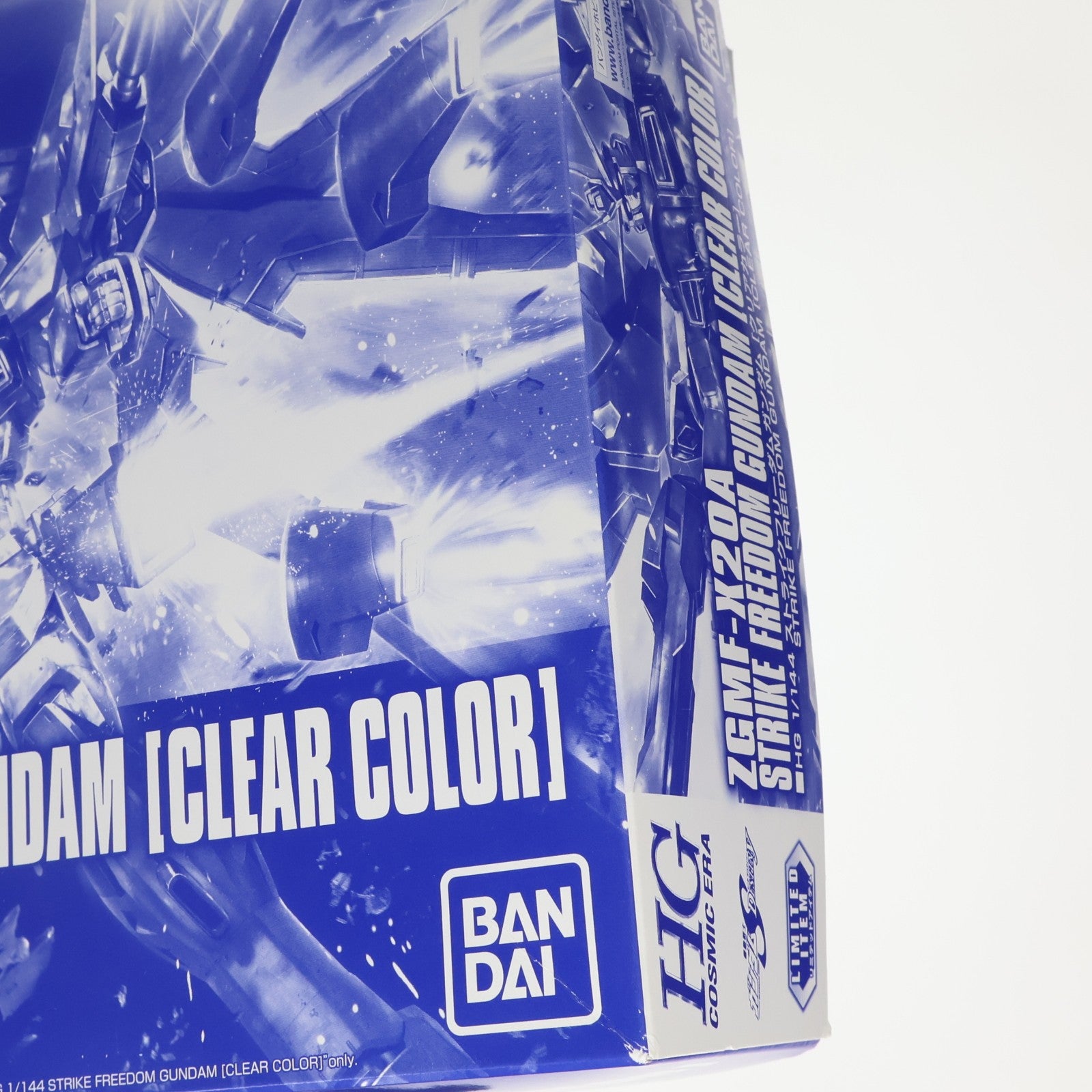 【中古即納】[PTM] イベント限定 HGCE 1/144 REVIVE ZGMF-X20A ストライクフリーダムガンダム クリアカラー 機動戦士ガンダムSEED DESTINY(シードデスティニー) プラモデル(0222254) バンダイ(20171102)
