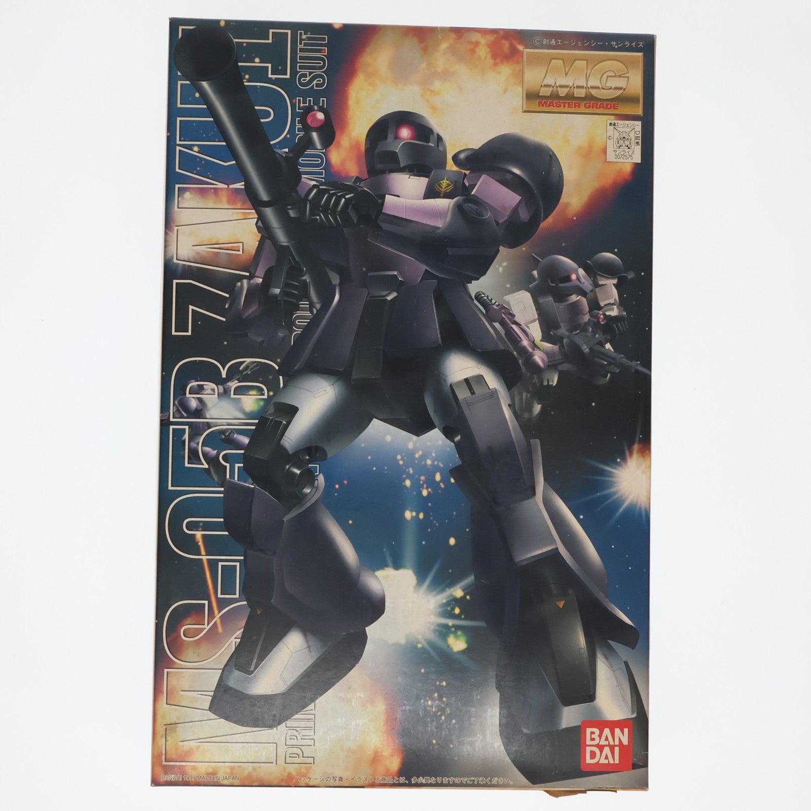 【中古即納】[PTM] MG 1/100 MS-05B ジオン公国軍量産型モビルスーツ チームカラーバリエーション ザクI 黒い三連星 機動戦士ガンダム プラモデル(0072575) バンダイ(20170224)