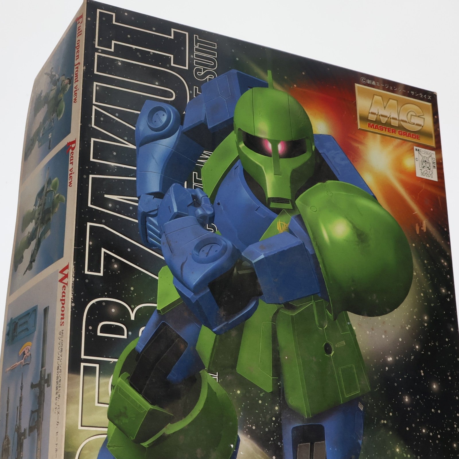 【中古即納】[PTM] MG 1/100 MS-05B ザクI 機動戦士ガンダム プラモデル(0072573) バンダイ(20170731)