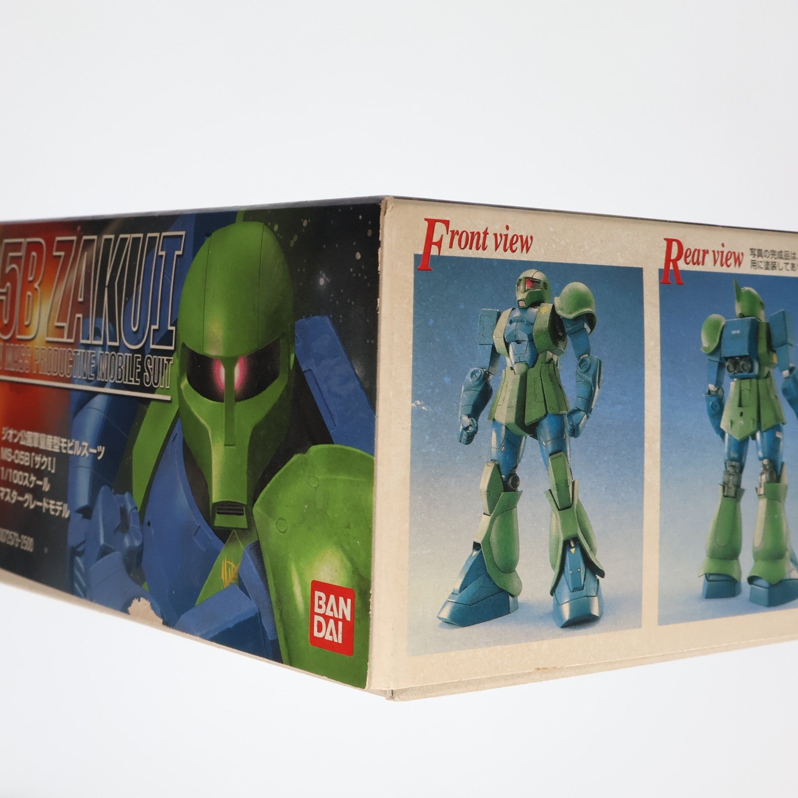 【中古即納】[PTM] MG 1/100 MS-05B ザクI 機動戦士ガンダム プラモデル(0072573) バンダイ(20170731)