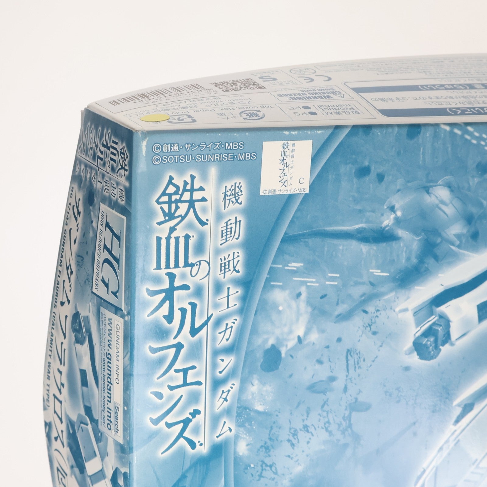 【中古即納】[PTM] プレミアムバンダイ限定 HGUC 1/144 ASW-G-64 ガンダムフラウロス(厄祭戦時) 機動戦士ガンダム 鉄血のオルフェンズ プラモデル(0216732) バンダイ(20170430)