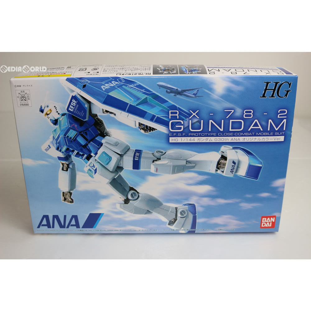 【中古即納】[PTM] HG 1/144 RX-78-2 ガンダム G30th ANAオリジナルカラーVer. 機動戦士ガンダム プラモデル ANA×ガンダム SKYプロジェクト搭乗者限定 バンダイ(20100701)